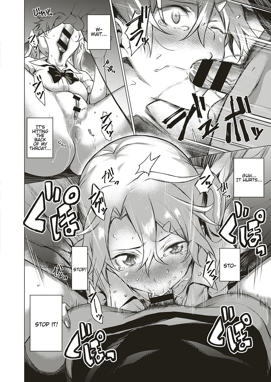 [Daiji] [Shinrei] Uwasa no Hai Tunnel de Yuurei ni Souguu Shichaimashita!! (COMIC ExE 20) [English] [Hentai_Doctor] [Digital] 画像番号 12