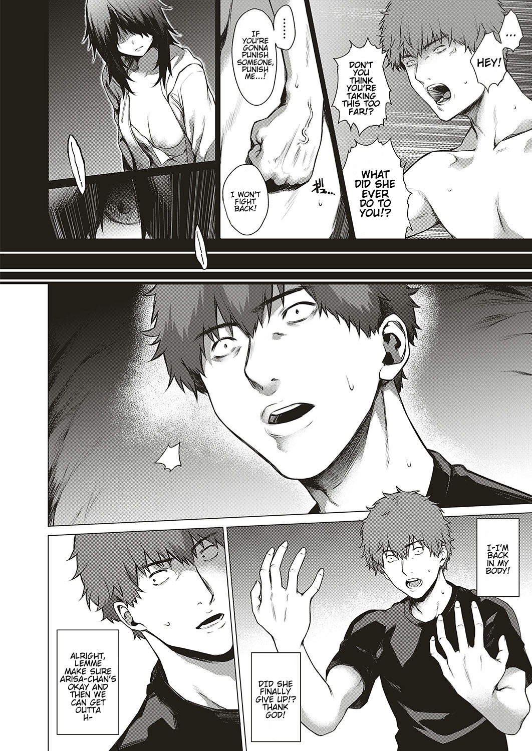 [Daiji] [Shinrei] Uwasa no Hai Tunnel de Yuurei ni Souguu Shichaimashita!! (COMIC ExE 20) [English] [Hentai_Doctor] [Digital] 画像番号 14