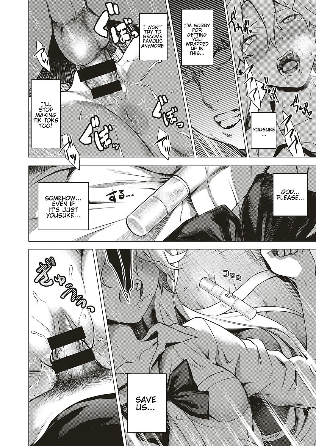 [Daiji] [Shinrei] Uwasa no Hai Tunnel de Yuurei ni Souguu Shichaimashita!! (COMIC ExE 20) [English] [Hentai_Doctor] [Digital] 画像番号 20