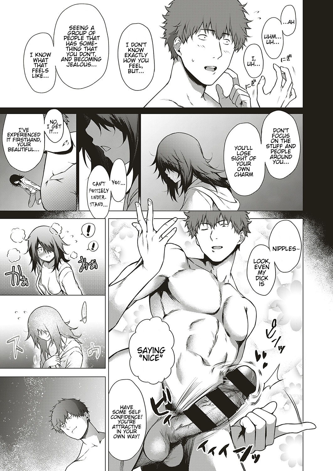 [Daiji] [Shinrei] Uwasa no Hai Tunnel de Yuurei ni Souguu Shichaimashita!! (COMIC ExE 20) [English] [Hentai_Doctor] [Digital] 画像番号 23