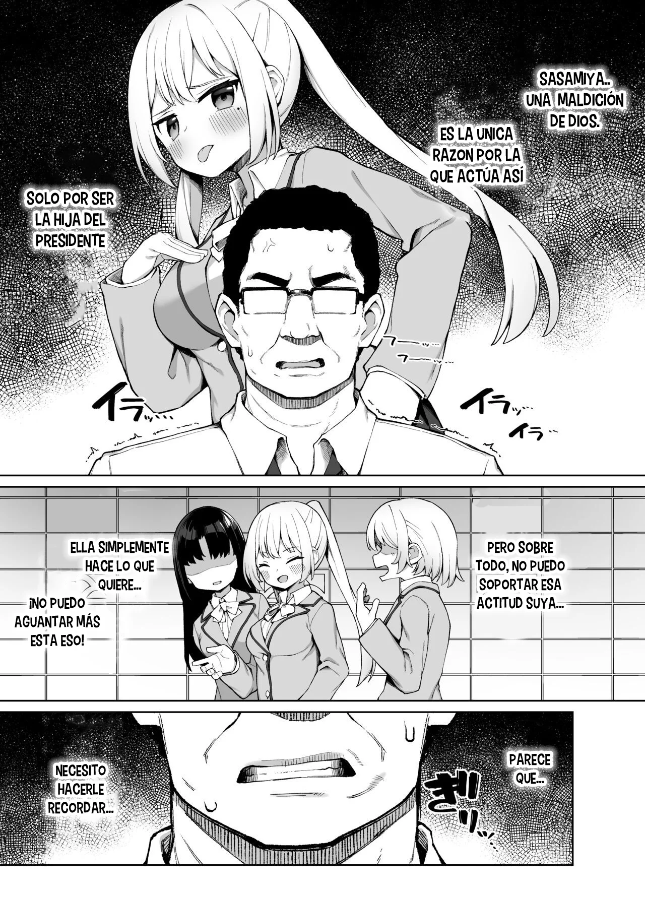 [Punipuni no Hoppe (Kawayoi)] Saimin Seikyouiku｜Educación Sexual por Sugestión [Spanish] [Cathal y sus panas = Cathal de Abydos] [Digital] 画像番号 4