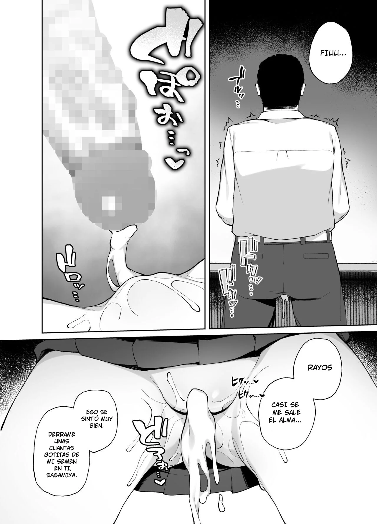 [Punipuni no Hoppe (Kawayoi)] Saimin Seikyouiku｜Educación Sexual por Sugestión [Spanish] [Cathal y sus panas = Cathal de Abydos] [Digital] 画像番号 29