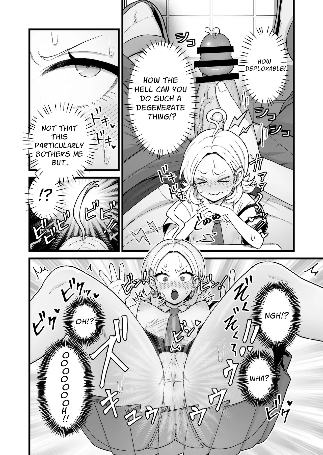 [kitsunekopandanuki (pandanuki)] The ESP Public Morals Committee Leader's Damning Masturbation Failure Record [English] [DLSite] 图片编号 5