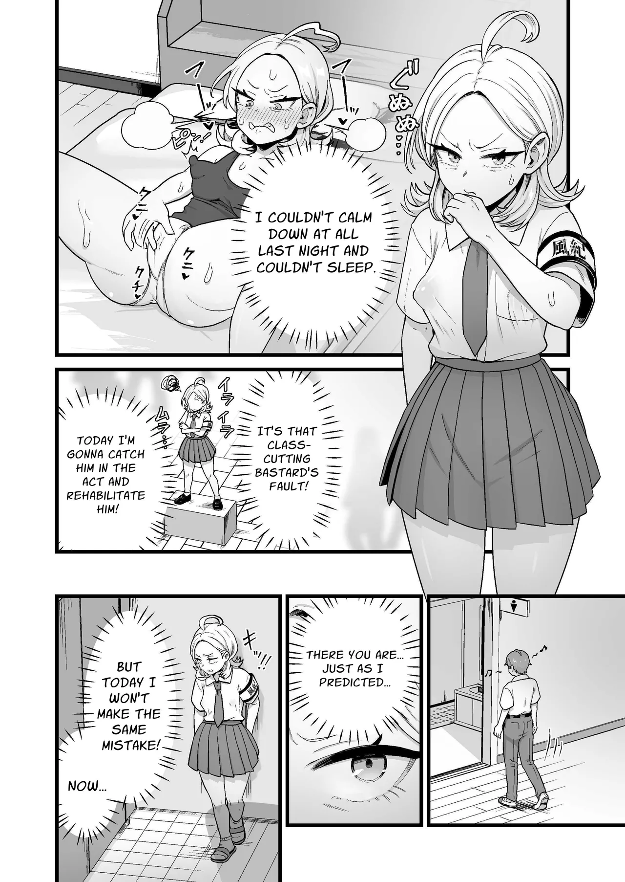 [kitsunekopandanuki (pandanuki)] The ESP Public Morals Committee Leader's Damning Masturbation Failure Record [English] [DLSite] 图片编号 8