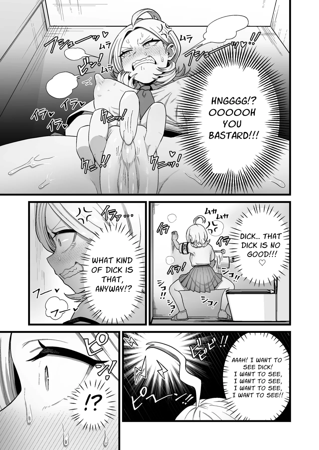 [kitsunekopandanuki (pandanuki)] The ESP Public Morals Committee Leader's Damning Masturbation Failure Record [English] [DLSite] 图片编号 12