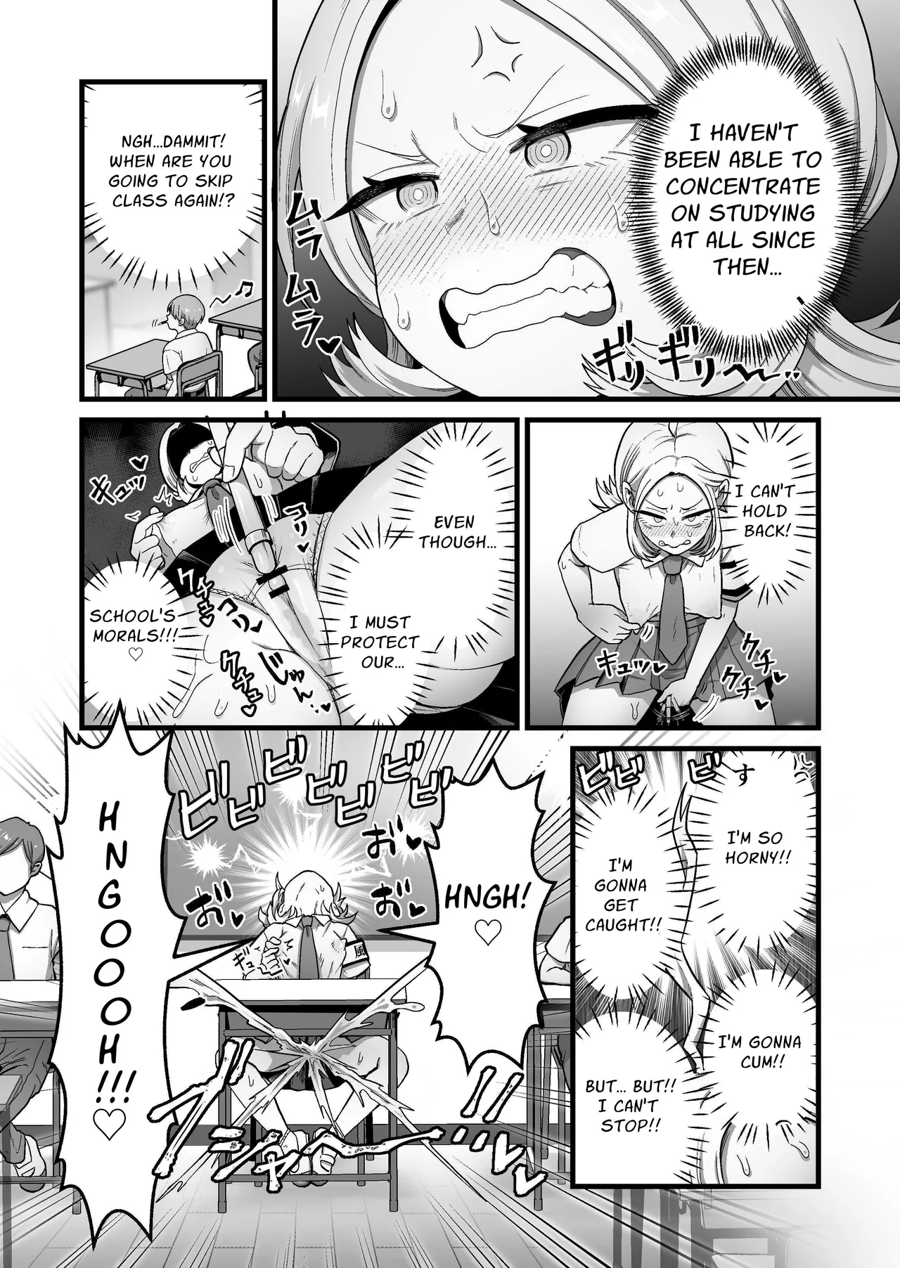 [kitsunekopandanuki (pandanuki)] The ESP Public Morals Committee Leader's Damning Masturbation Failure Record [English] [DLSite] 图片编号 15