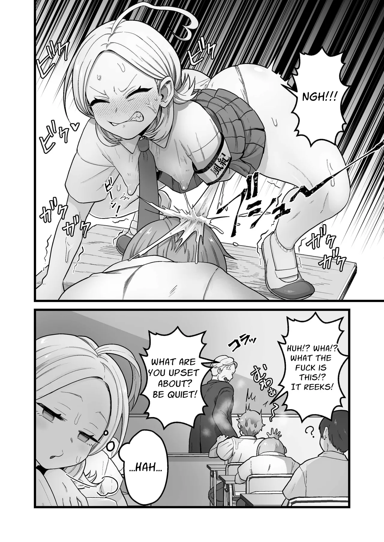 [kitsunekopandanuki (pandanuki)] The ESP Public Morals Committee Leader's Damning Masturbation Failure Record [English] [DLSite] 图片编号 19