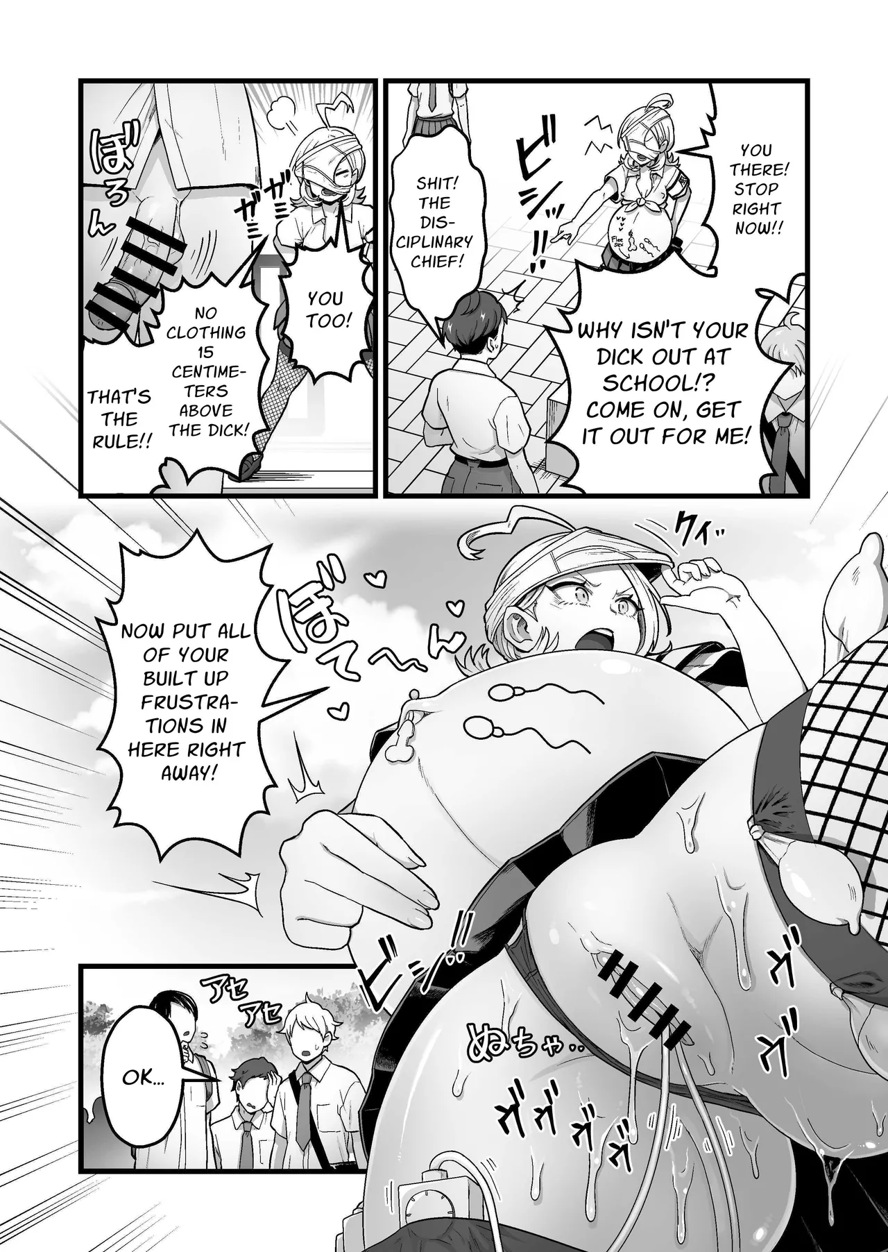 [kitsunekopandanuki (pandanuki)] The ESP Public Morals Committee Leader's Damning Masturbation Failure Record [English] [DLSite] 图片编号 35