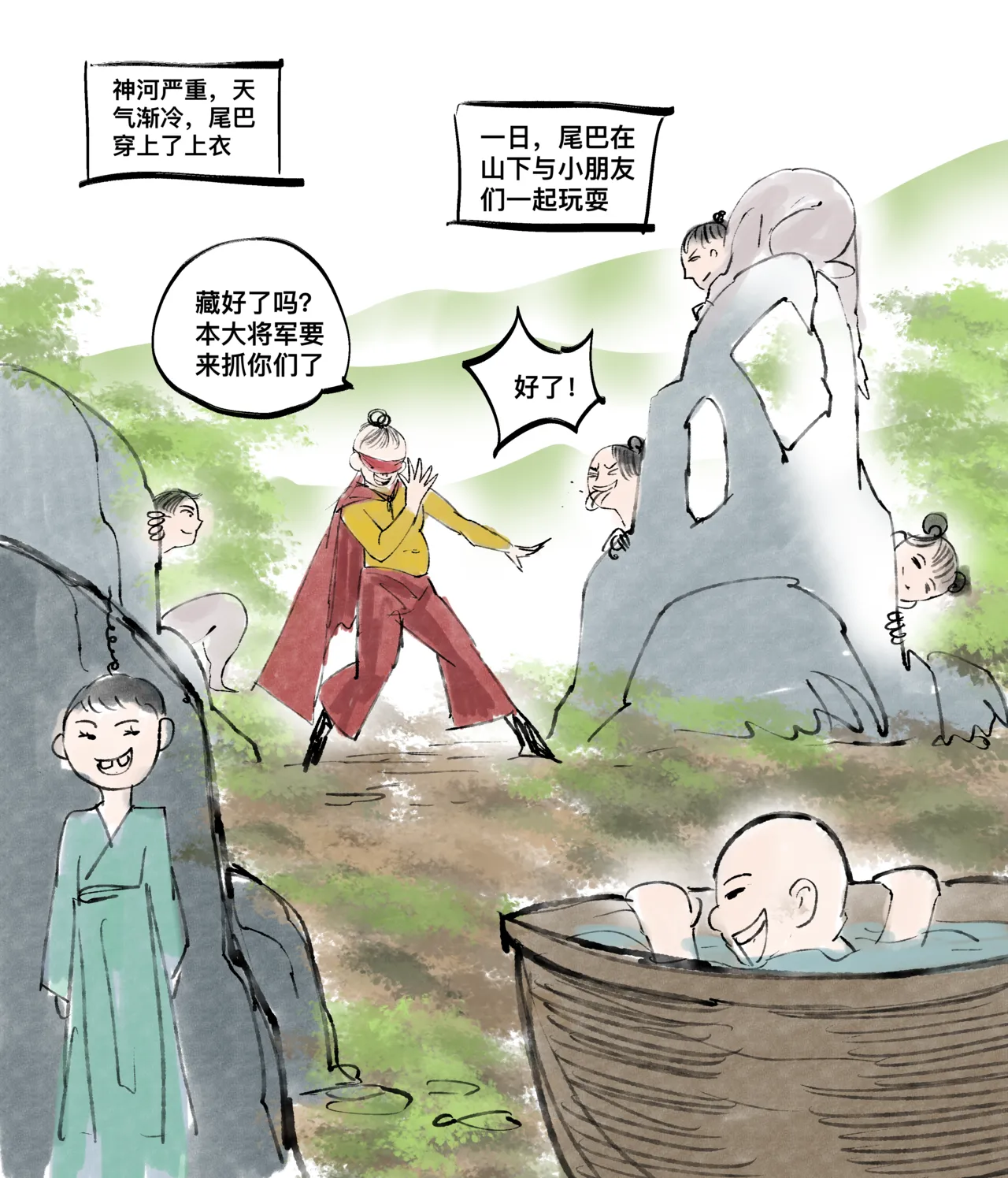 [青青河边草] 仙凤山的师姐们 01-10 图片编号 45