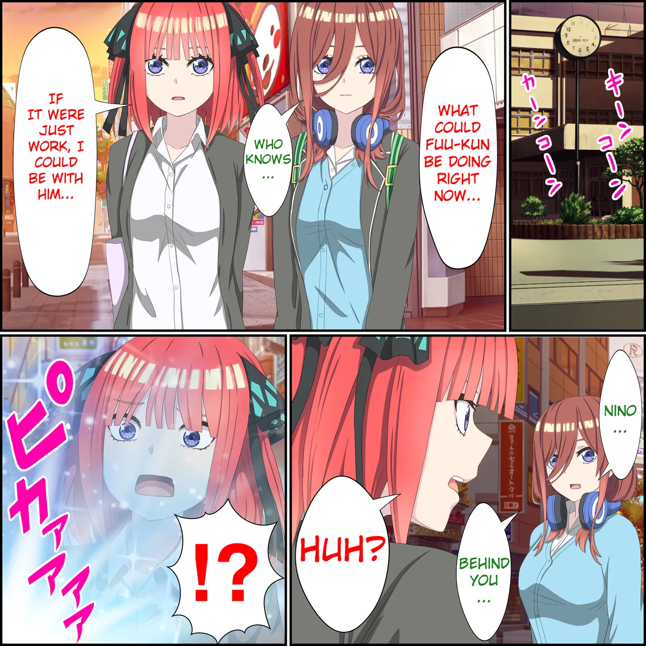 [Banana Style] An App Where You Can Have Sex With Anime Characters 8, Nino Compilation (Gotoubun no Hanayome) image number 1