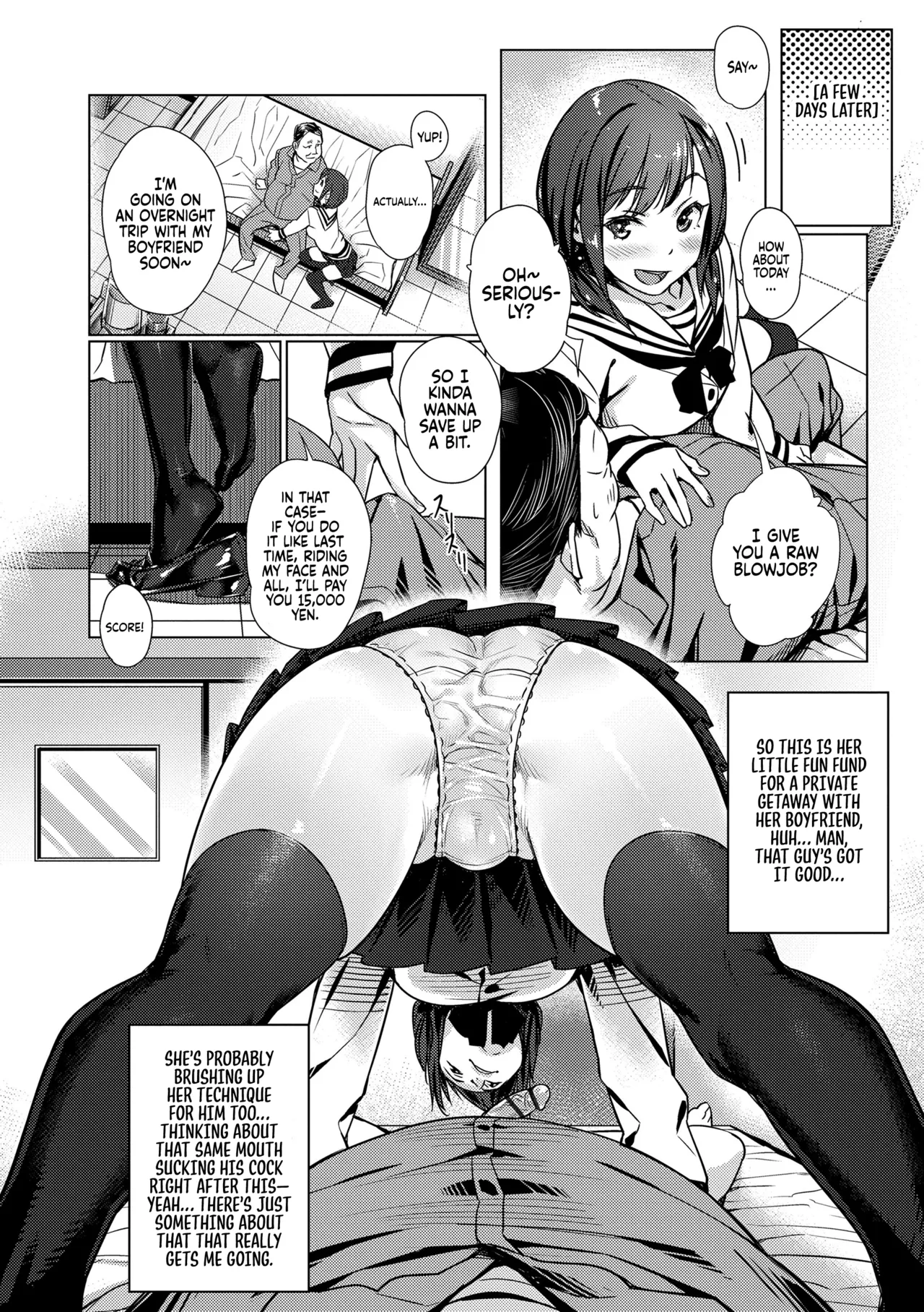 [Bubuzuke] Kounai Enkou | On-Campus Compensated Anal [English] [Sonarin迫] [Digital] image number 6