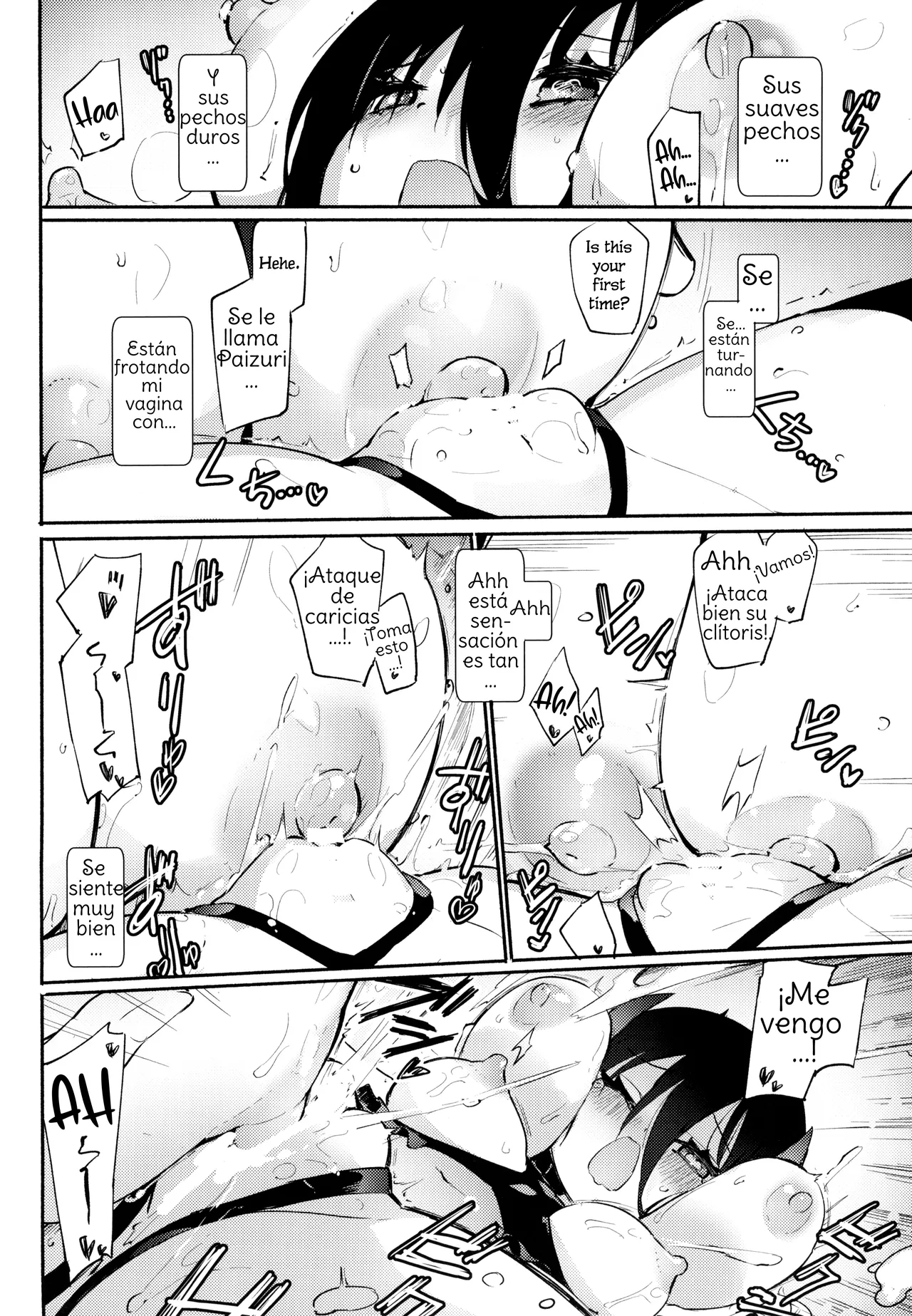 (COMITIA148) [Homuraya Pleiades (Homura Subaru)] YuriTra Triad   Yuri Training Triad Spanish Amaterasu image number 15