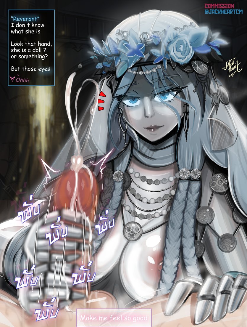 [JACKHEART] ELDENRING nightreign image number 6