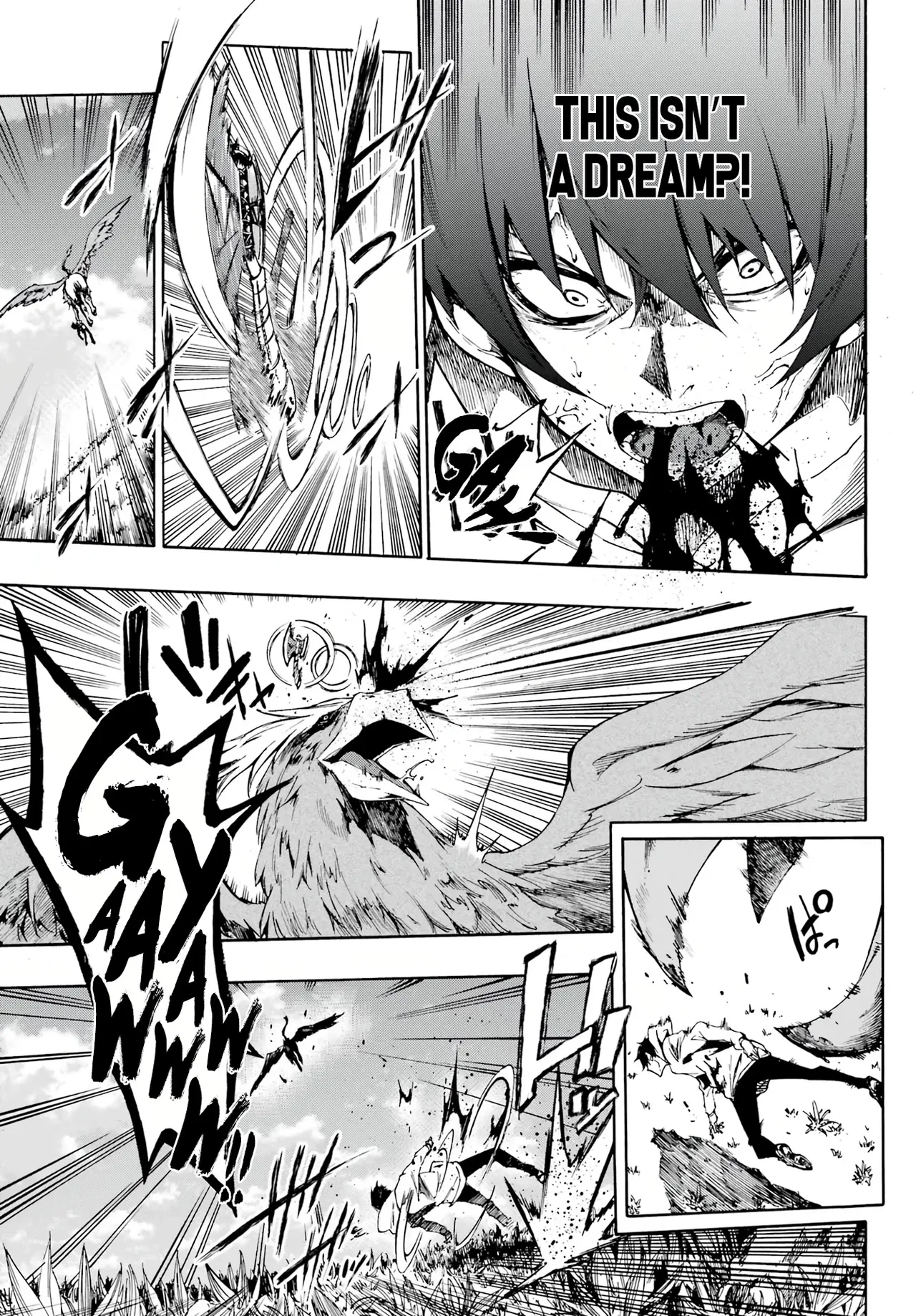 Hell’s Tormentor Kraken Vol 1 1-68 [Gokusotsu Kraken] (Takahiro, Toru Kei) image number 8