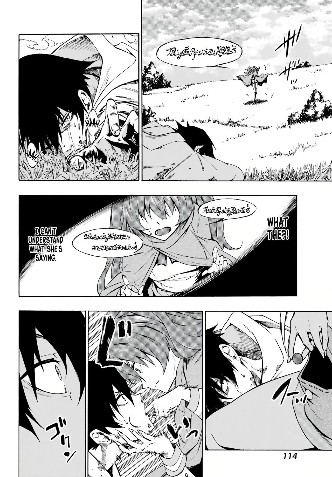 Hell’s Tormentor Kraken Vol 1 1-68 [Gokusotsu Kraken] (Takahiro, Toru Kei) image number 9