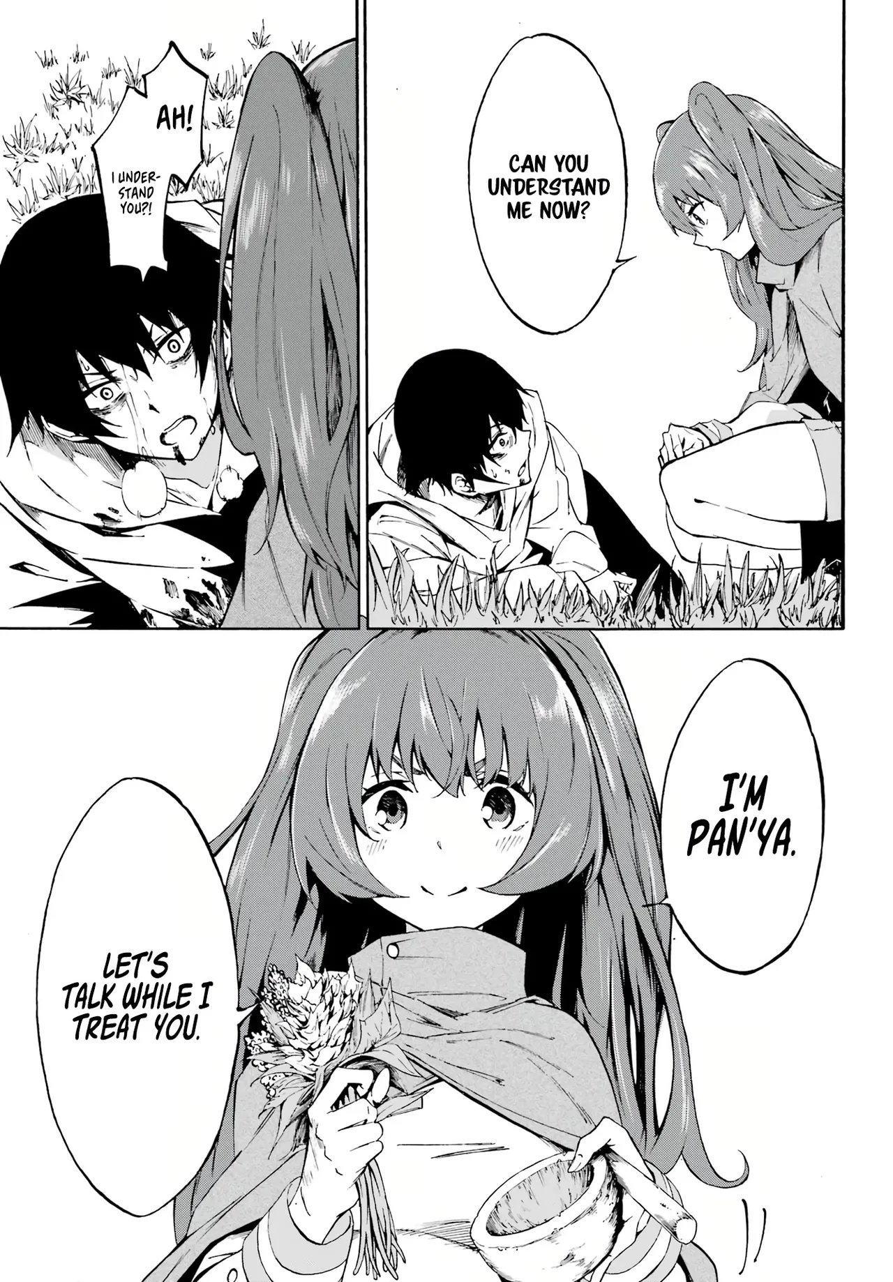 Hell’s Tormentor Kraken Vol 1 1-68 [Gokusotsu Kraken] (Takahiro, Toru Kei) image number 10