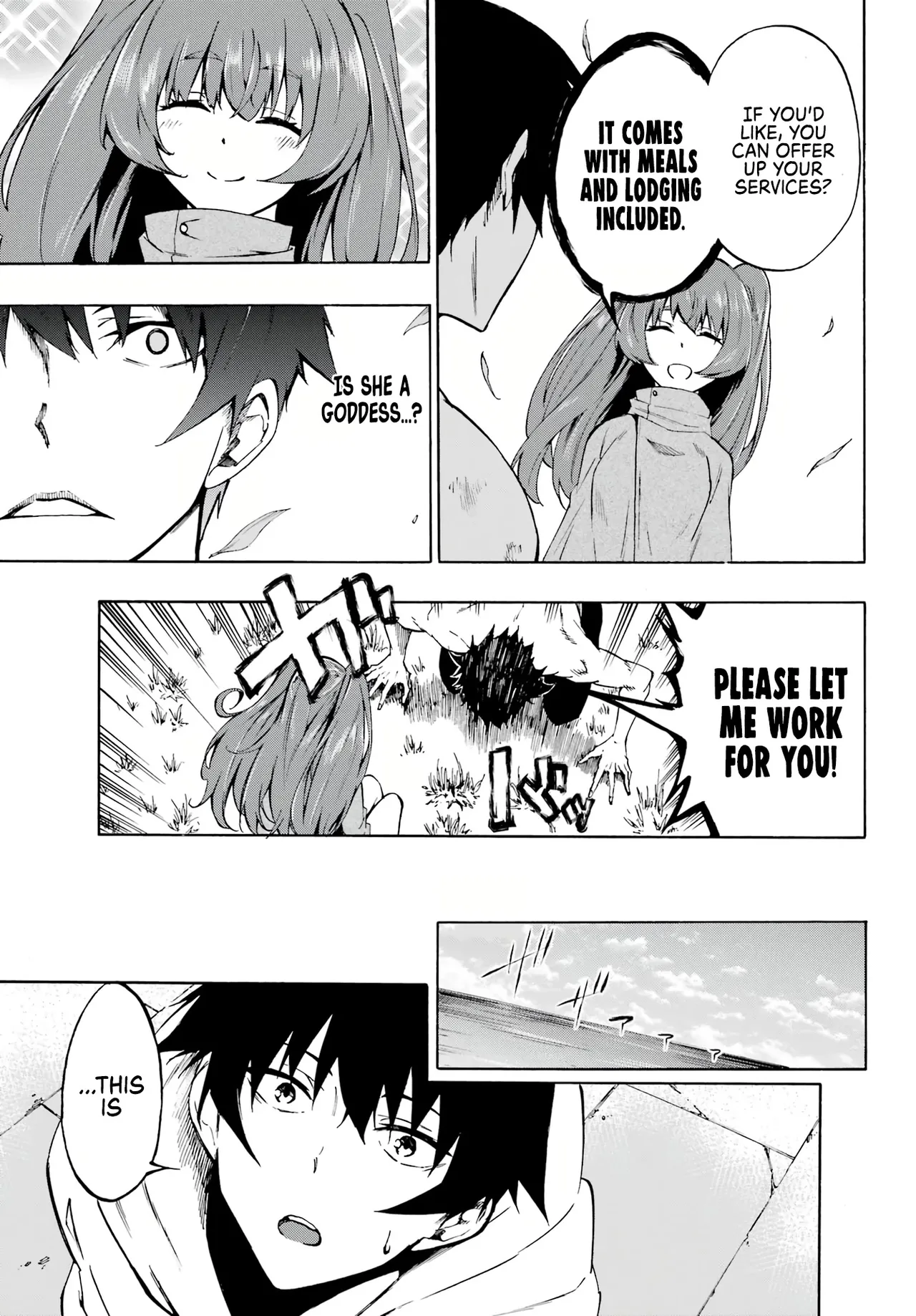 Hell’s Tormentor Kraken Vol 1 1-68 [Gokusotsu Kraken] (Takahiro, Toru Kei) image number 12