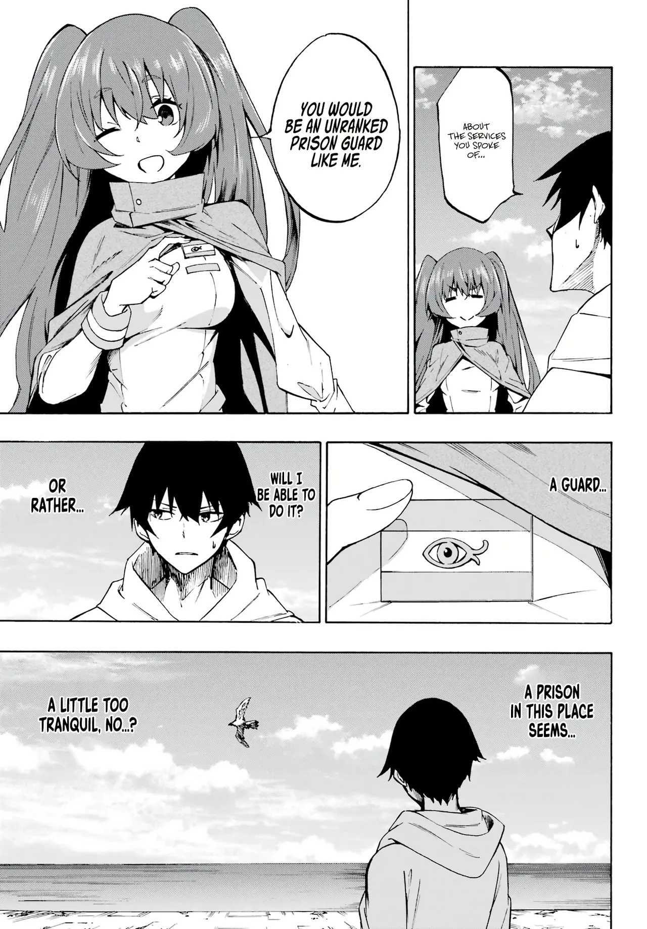 Hell’s Tormentor Kraken Vol 1 1-68 [Gokusotsu Kraken] (Takahiro, Toru Kei) image number 14