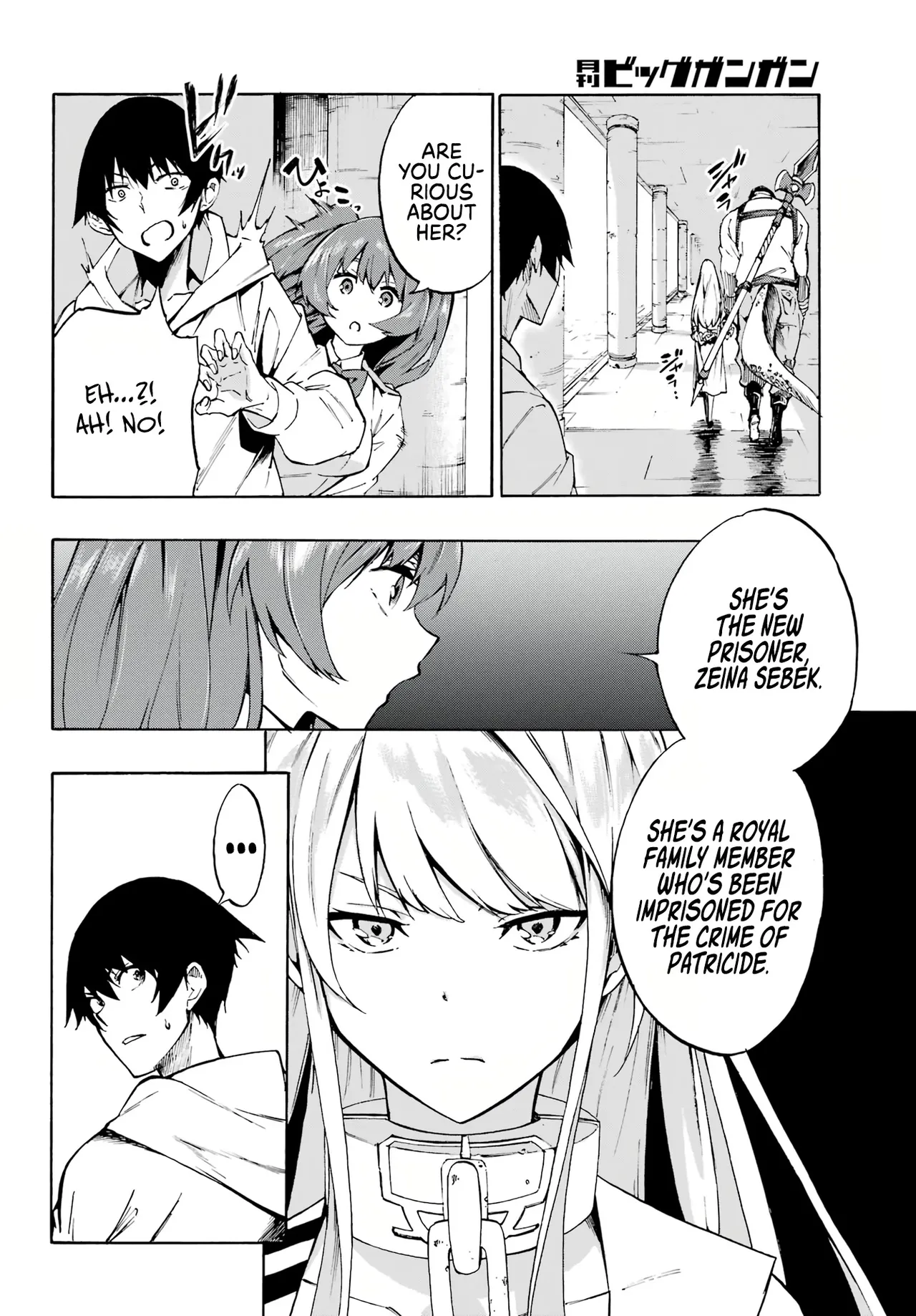 Hell’s Tormentor Kraken Vol 1 1-68 [Gokusotsu Kraken] (Takahiro, Toru Kei) image number 19