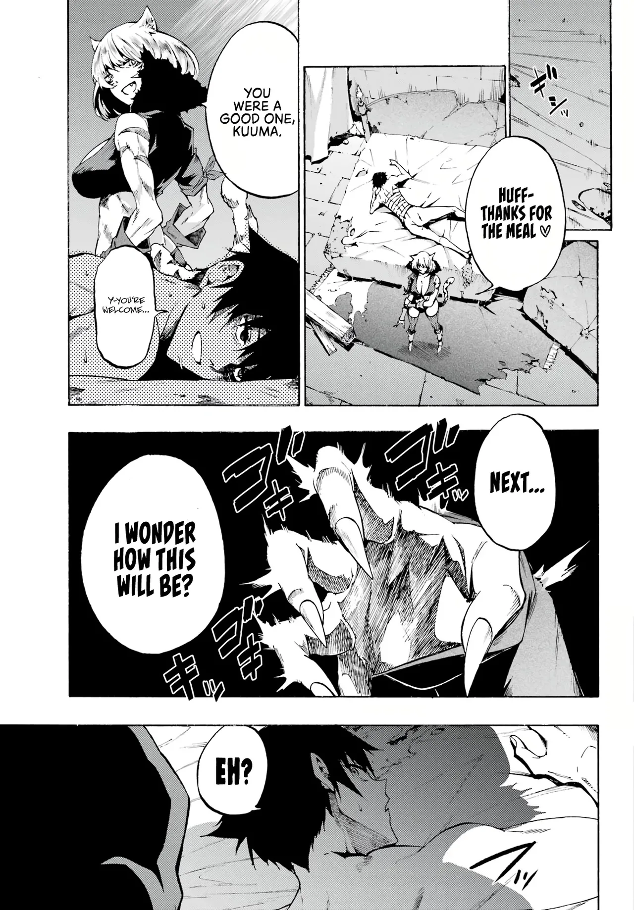 Hell’s Tormentor Kraken Vol 1 1-68 [Gokusotsu Kraken] (Takahiro, Toru Kei) image number 26