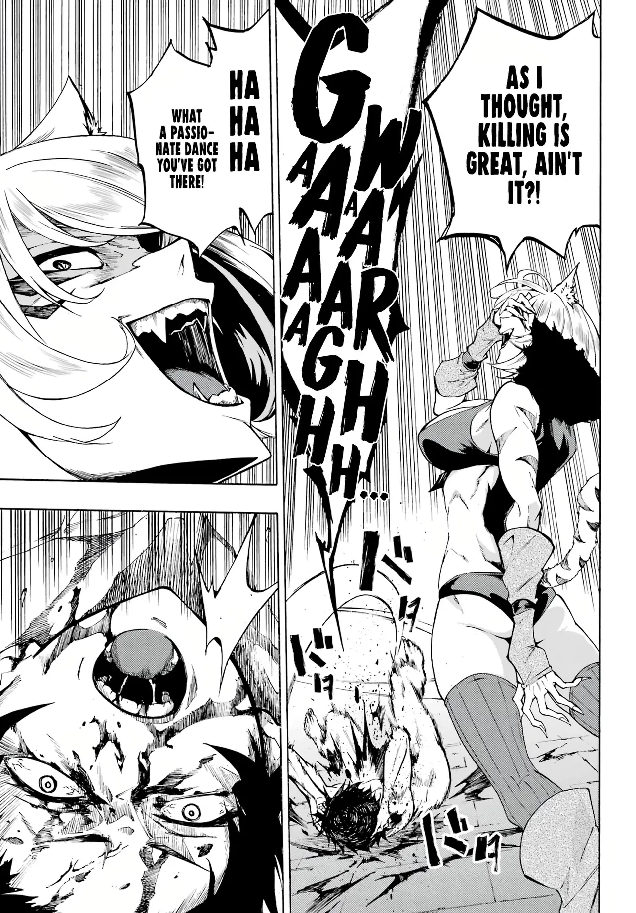 Hell’s Tormentor Kraken Vol 1 1-68 [Gokusotsu Kraken] (Takahiro, Toru Kei) image number 28