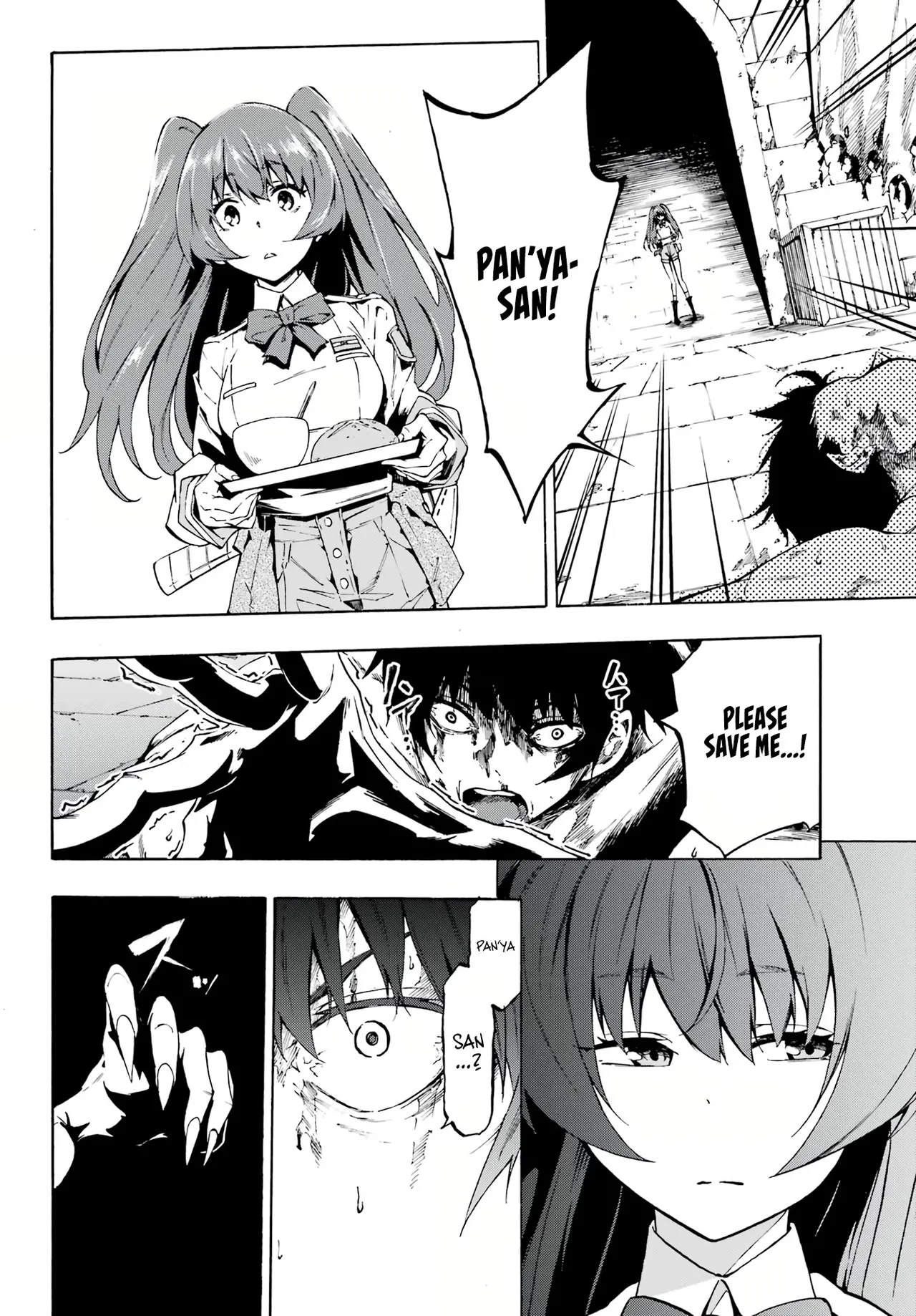 Hell’s Tormentor Kraken Vol 1 1-68 [Gokusotsu Kraken] (Takahiro, Toru Kei) image number 29