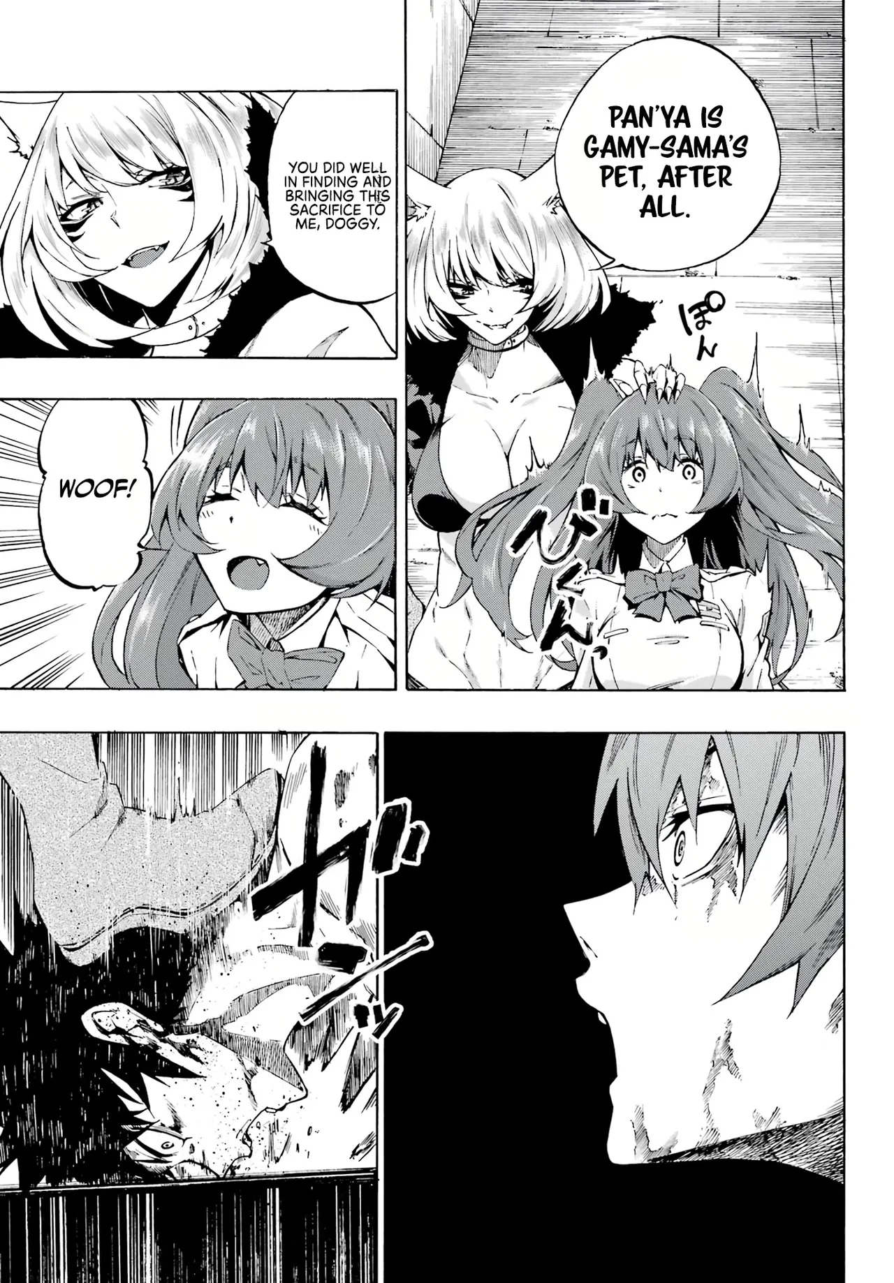 Hell’s Tormentor Kraken Vol 1 1-68 [Gokusotsu Kraken] (Takahiro, Toru Kei) image number 30