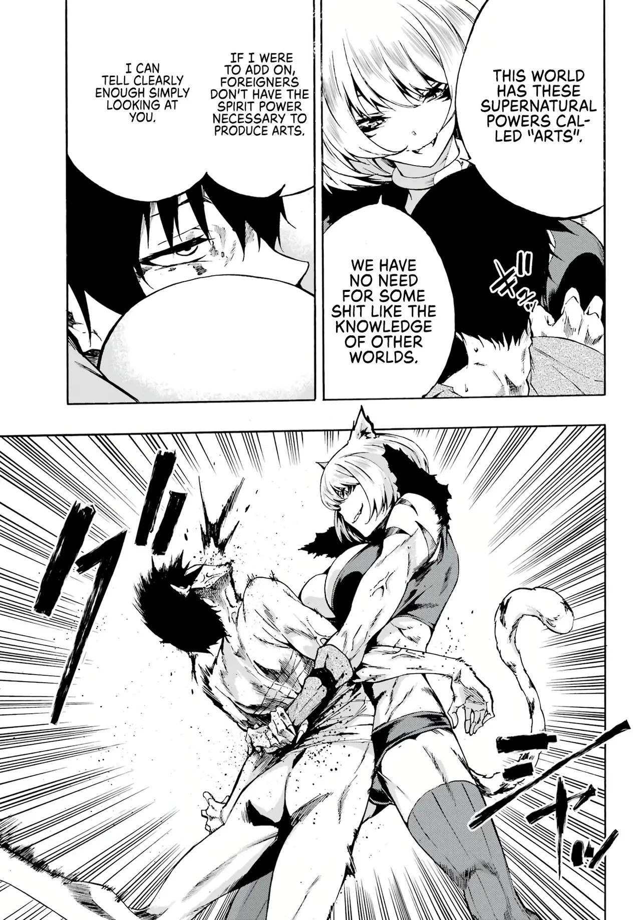 Hell’s Tormentor Kraken Vol 1 1-68 [Gokusotsu Kraken] (Takahiro, Toru Kei) image number 32