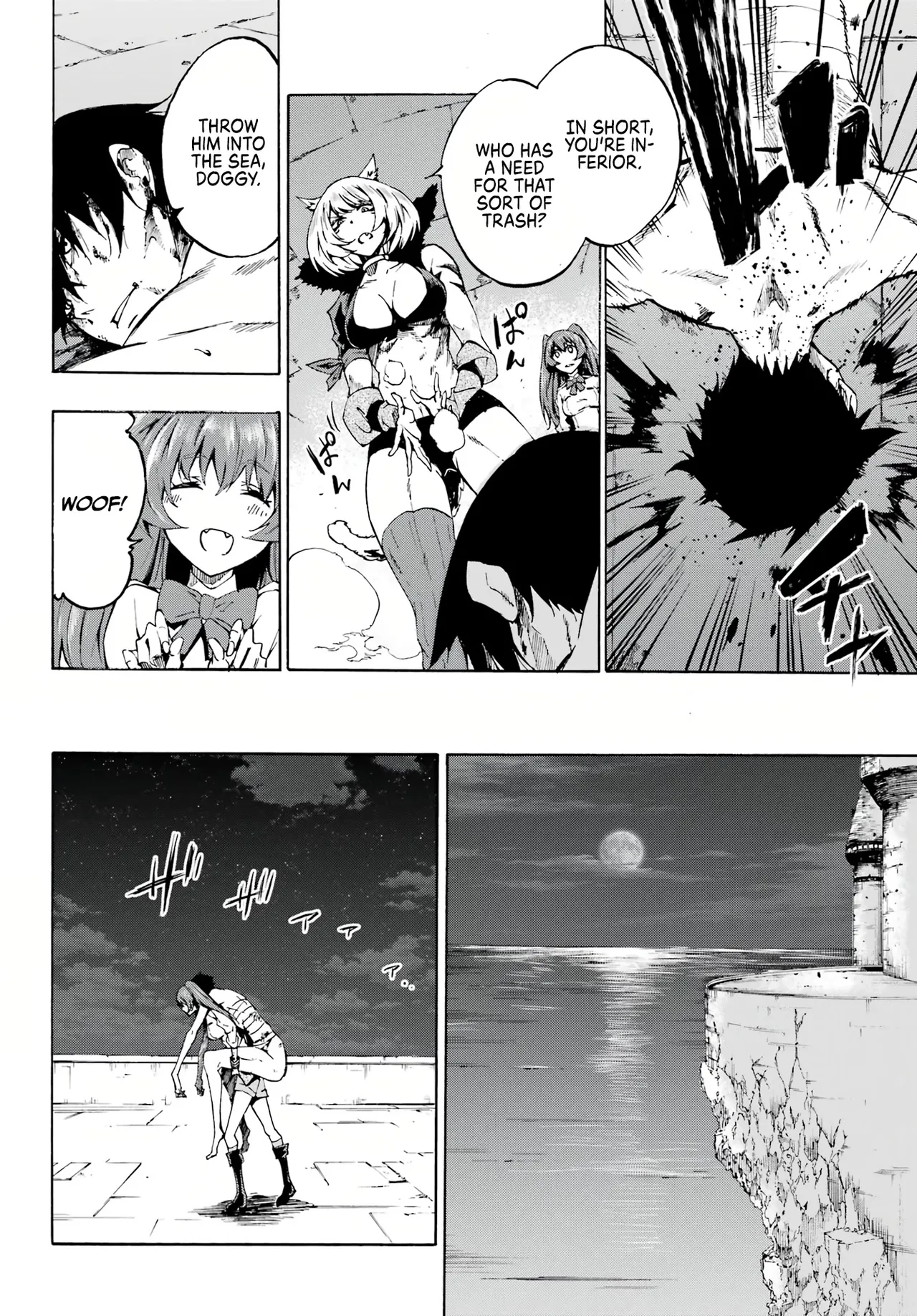 Hell’s Tormentor Kraken Vol 1 1-68 [Gokusotsu Kraken] (Takahiro, Toru Kei) image number 33