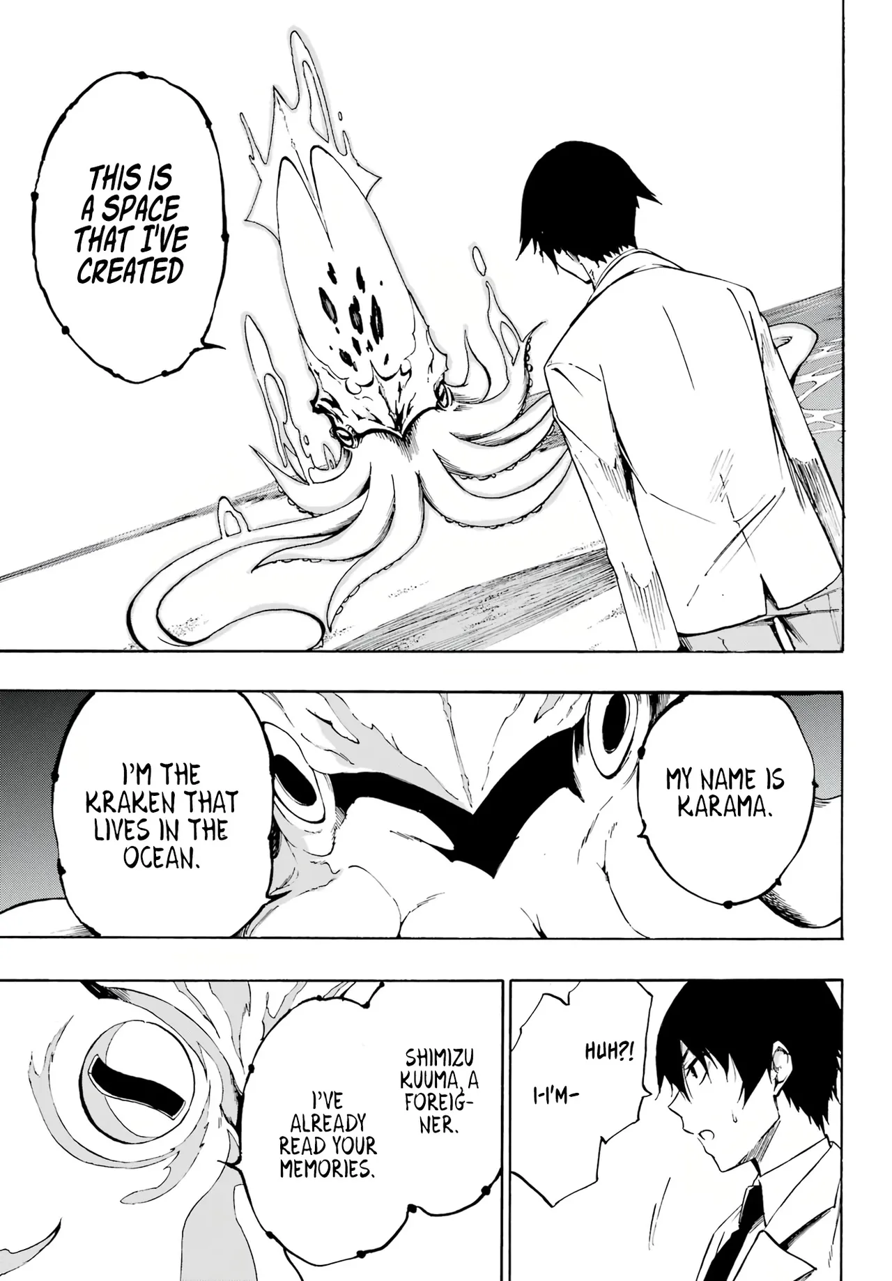 Hell’s Tormentor Kraken Vol 1 1-68 [Gokusotsu Kraken] (Takahiro, Toru Kei) image number 39