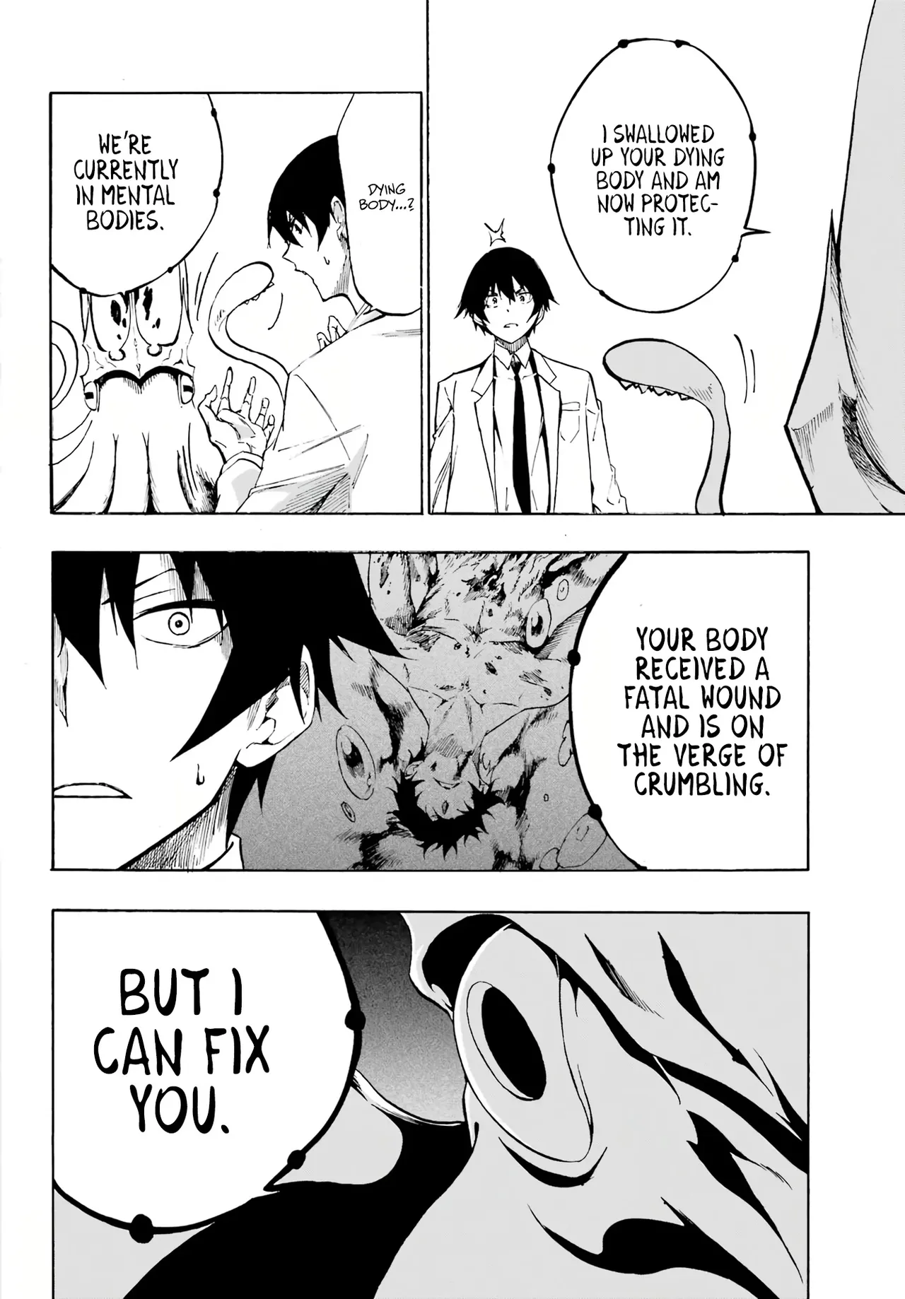 Hell’s Tormentor Kraken Vol 1 1-68 [Gokusotsu Kraken] (Takahiro, Toru Kei) image number 40