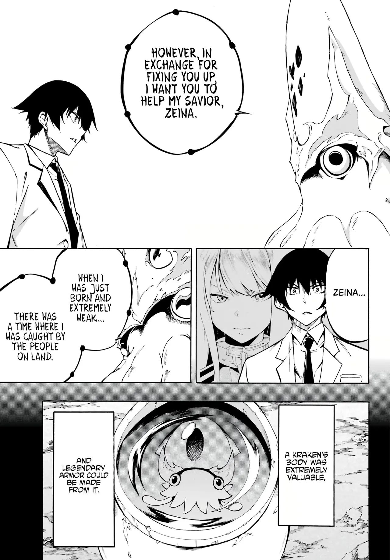 Hell’s Tormentor Kraken Vol 1 1-68 [Gokusotsu Kraken] (Takahiro, Toru Kei) image number 41