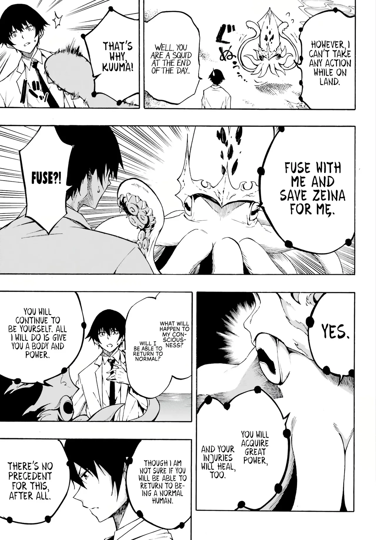 Hell’s Tormentor Kraken Vol 1 1-68 [Gokusotsu Kraken] (Takahiro, Toru Kei) image number 43