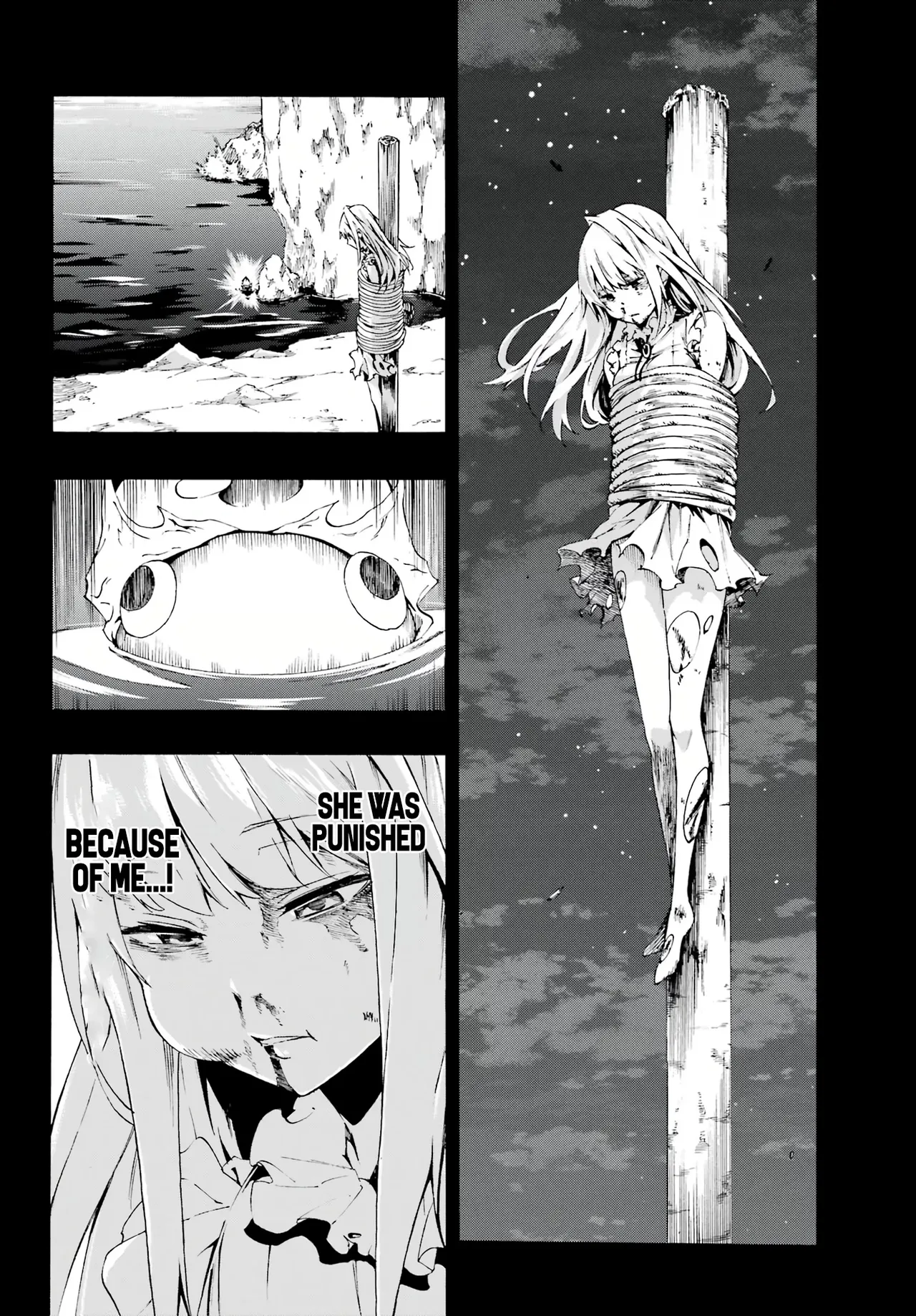 Hell’s Tormentor Kraken Vol 1 1-68 [Gokusotsu Kraken] (Takahiro, Toru Kei) image number 46