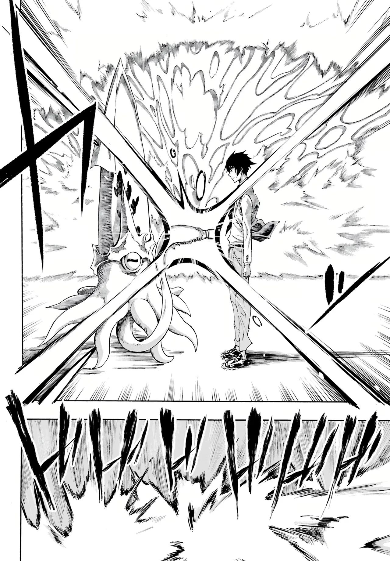 Hell’s Tormentor Kraken Vol 1 1-68 [Gokusotsu Kraken] (Takahiro, Toru Kei) image number 50