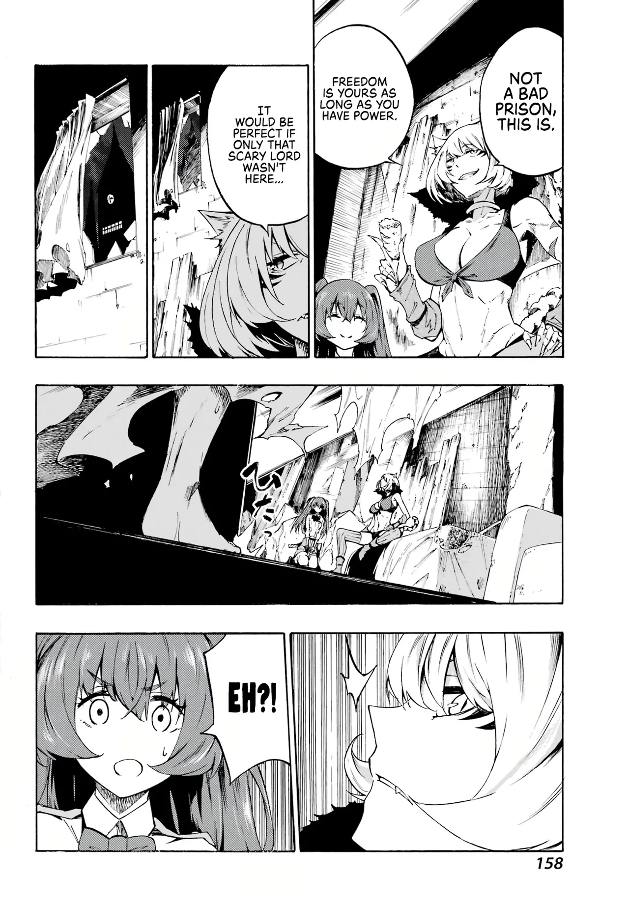 Hell’s Tormentor Kraken Vol 1 1-68 [Gokusotsu Kraken] (Takahiro, Toru Kei) image number 52