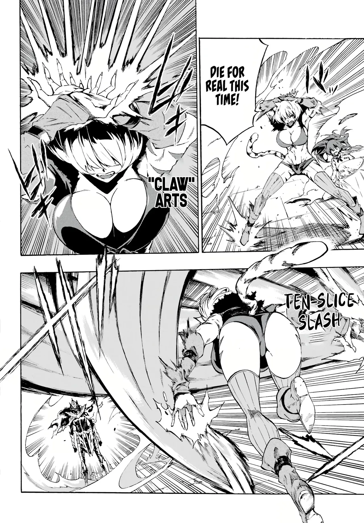 Hell’s Tormentor Kraken Vol 1 1-68 [Gokusotsu Kraken] (Takahiro, Toru Kei) image number 57