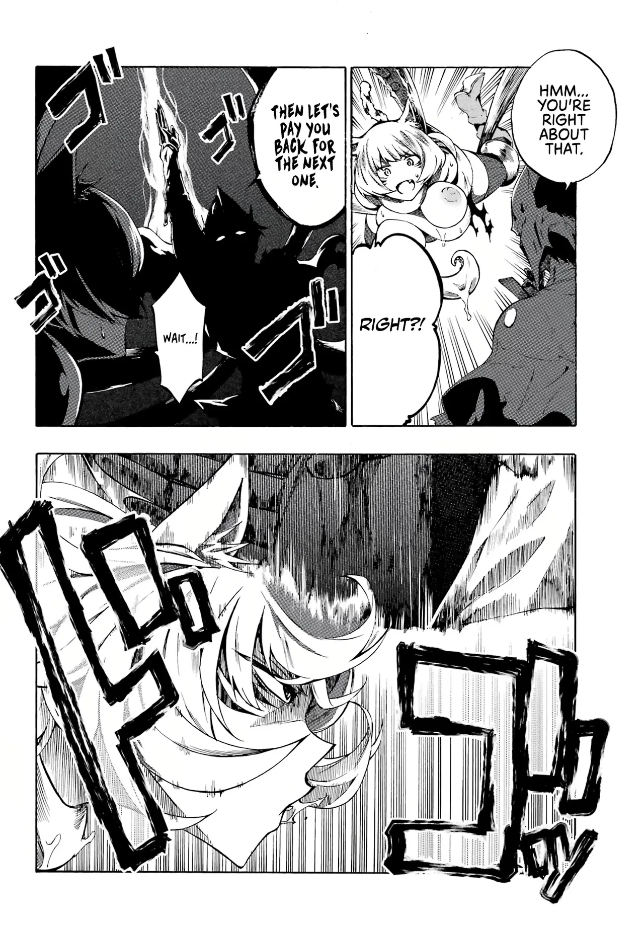 Hell’s Tormentor Kraken Vol 1 1-68 [Gokusotsu Kraken] (Takahiro, Toru Kei) image number 63