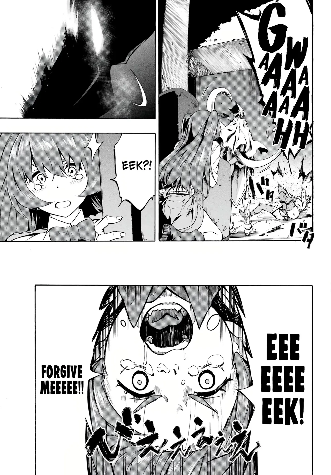 Hell’s Tormentor Kraken Vol 1 1-68 [Gokusotsu Kraken] (Takahiro, Toru Kei) image number 64