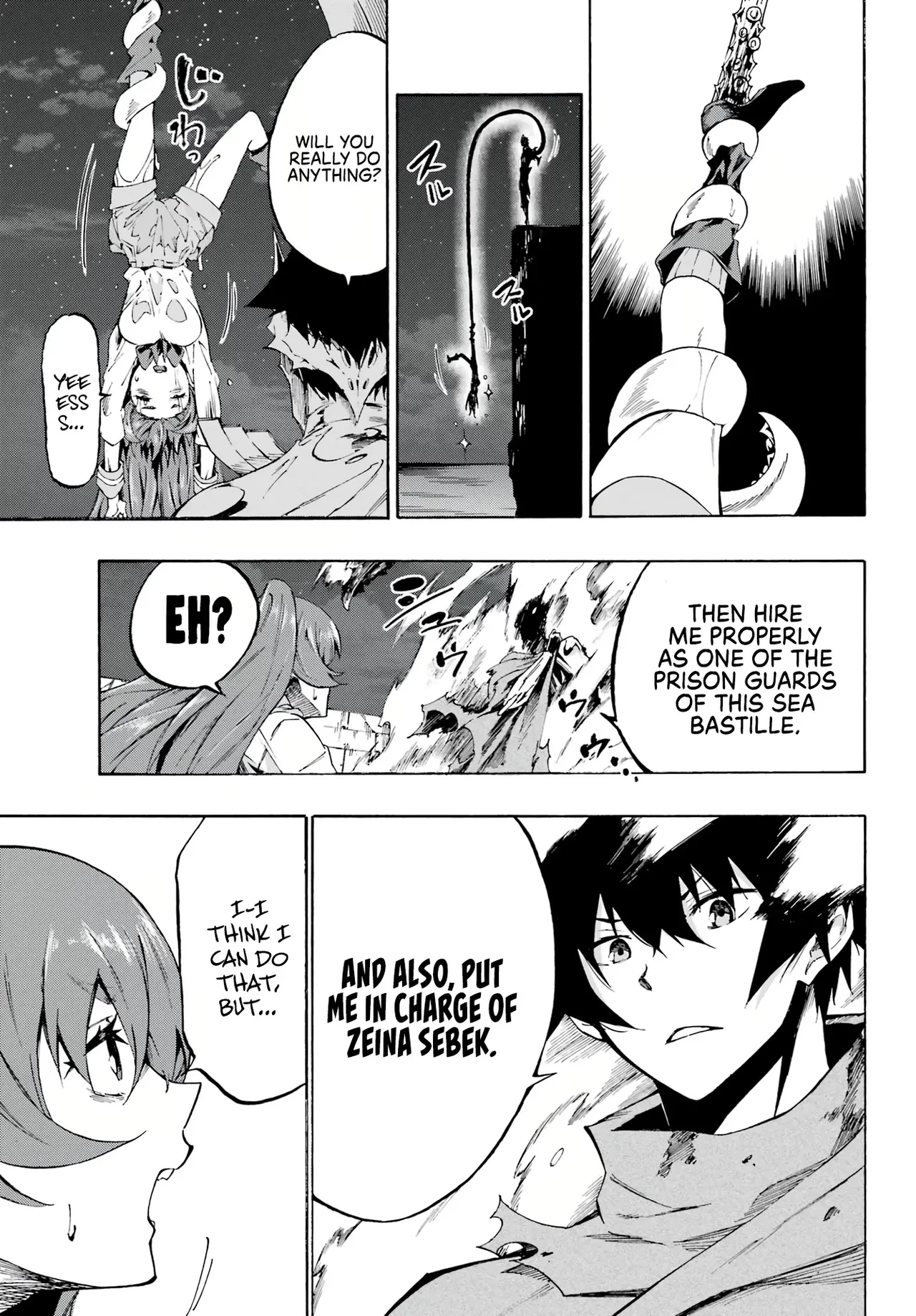 Hell’s Tormentor Kraken Vol 1 1-68 [Gokusotsu Kraken] (Takahiro, Toru Kei) image number 66