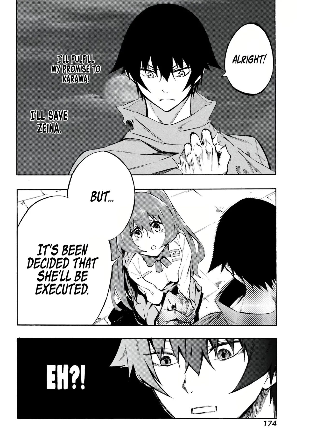 Hell’s Tormentor Kraken Vol 1 1-68 [Gokusotsu Kraken] (Takahiro, Toru Kei) image number 67