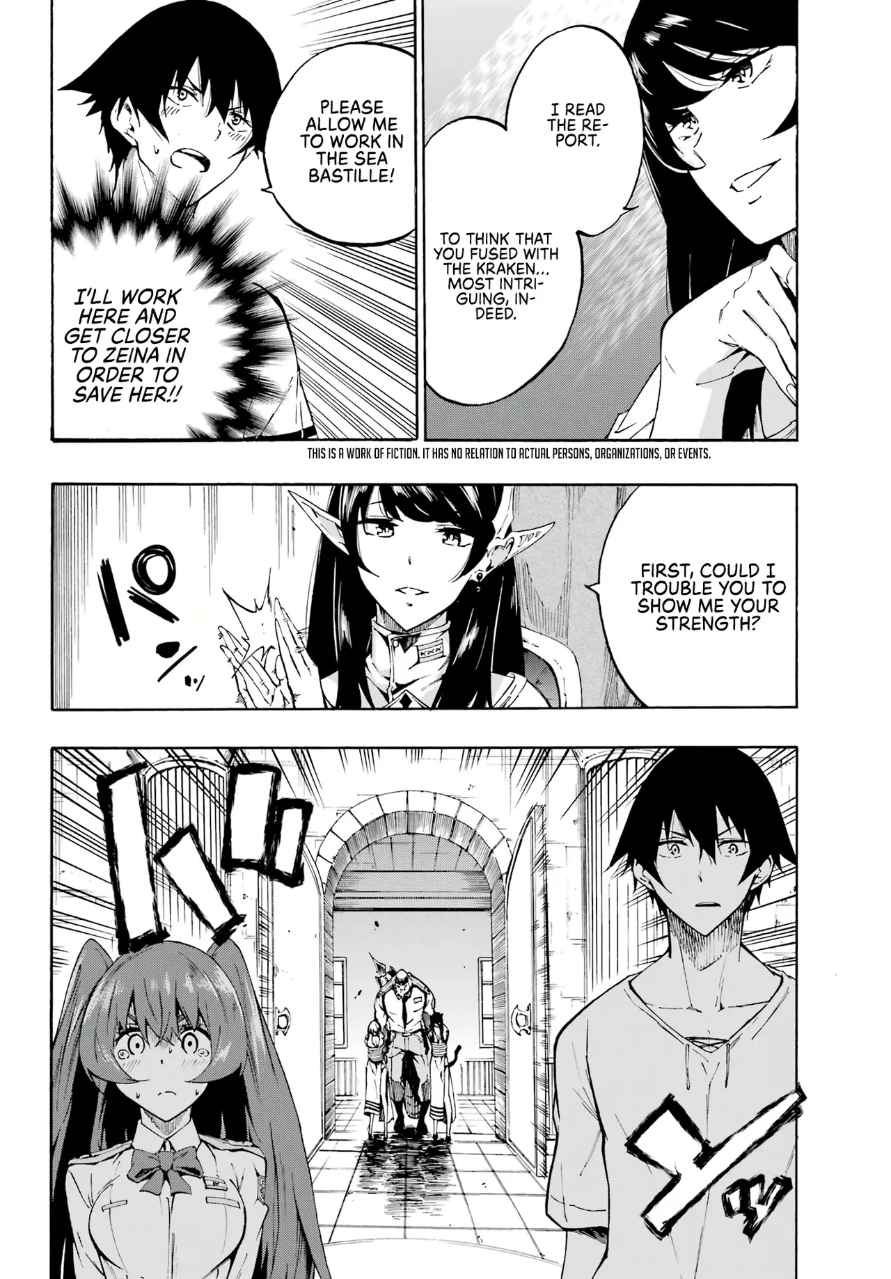 Hell’s Tormentor Kraken Vol 1 69-104 [Gokusotsu Kraken] (Takahiro, Toru Kei) image number 3