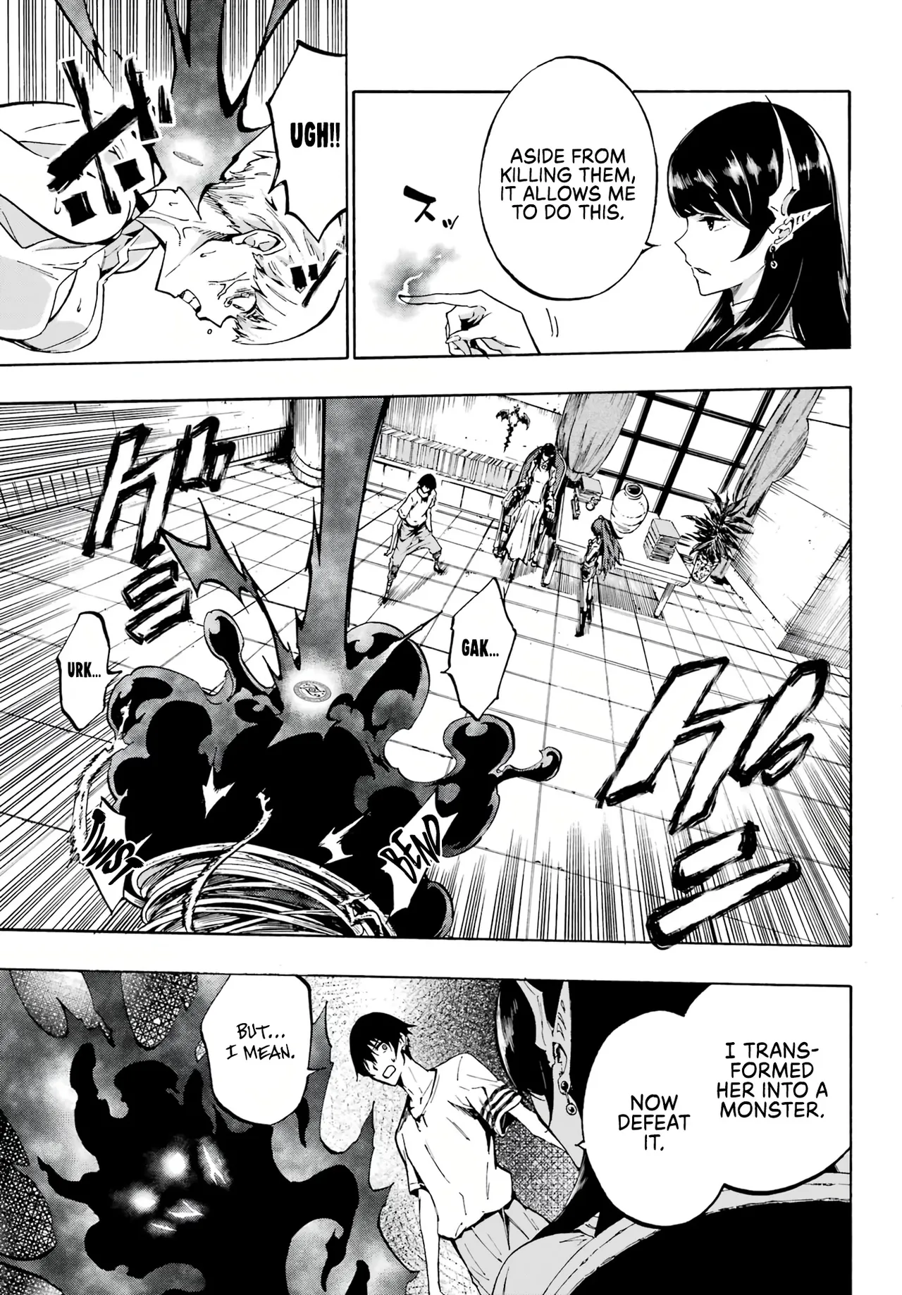 Hell’s Tormentor Kraken Vol 1 69-104 [Gokusotsu Kraken] (Takahiro, Toru Kei) image number 6