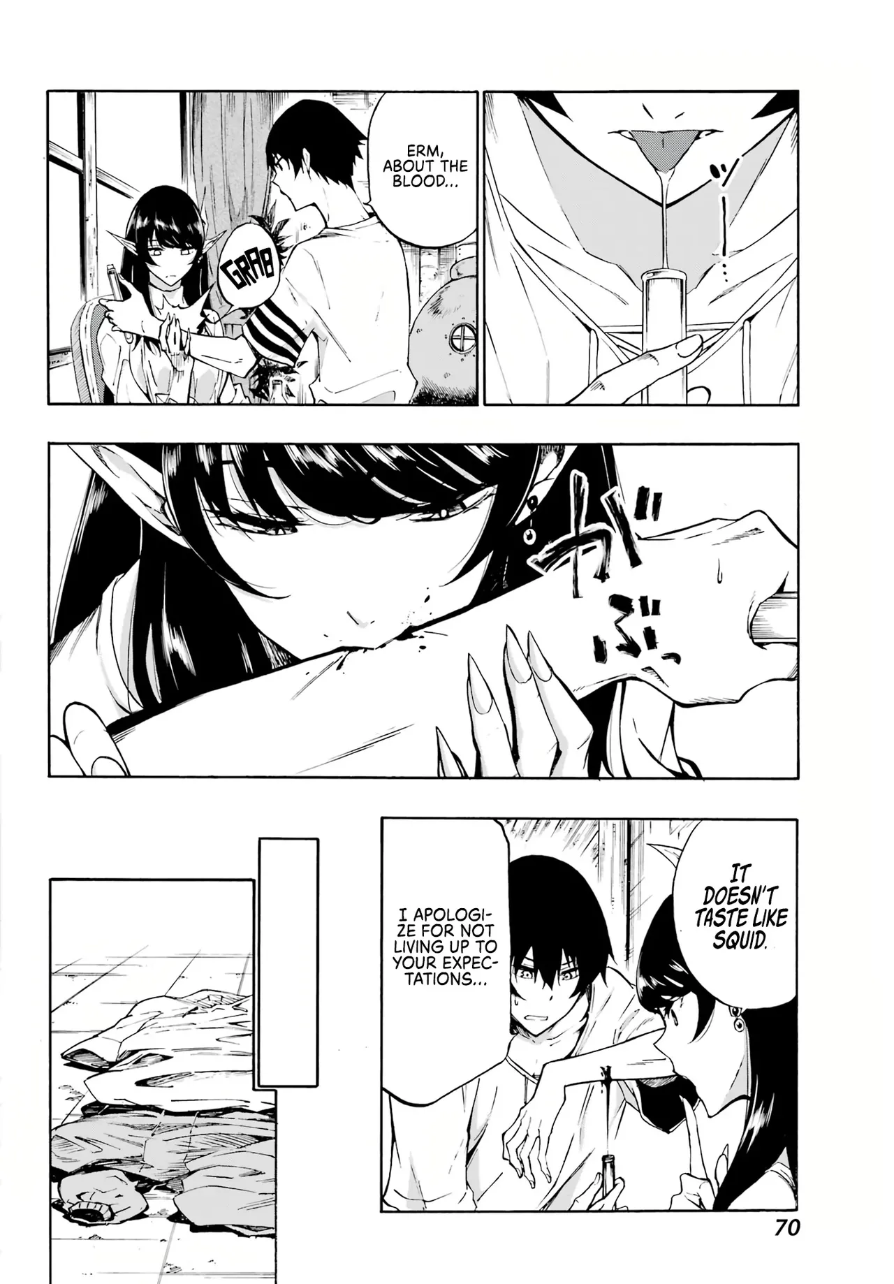 Hell’s Tormentor Kraken Vol 1 69-104 [Gokusotsu Kraken] (Takahiro, Toru Kei) image number 19