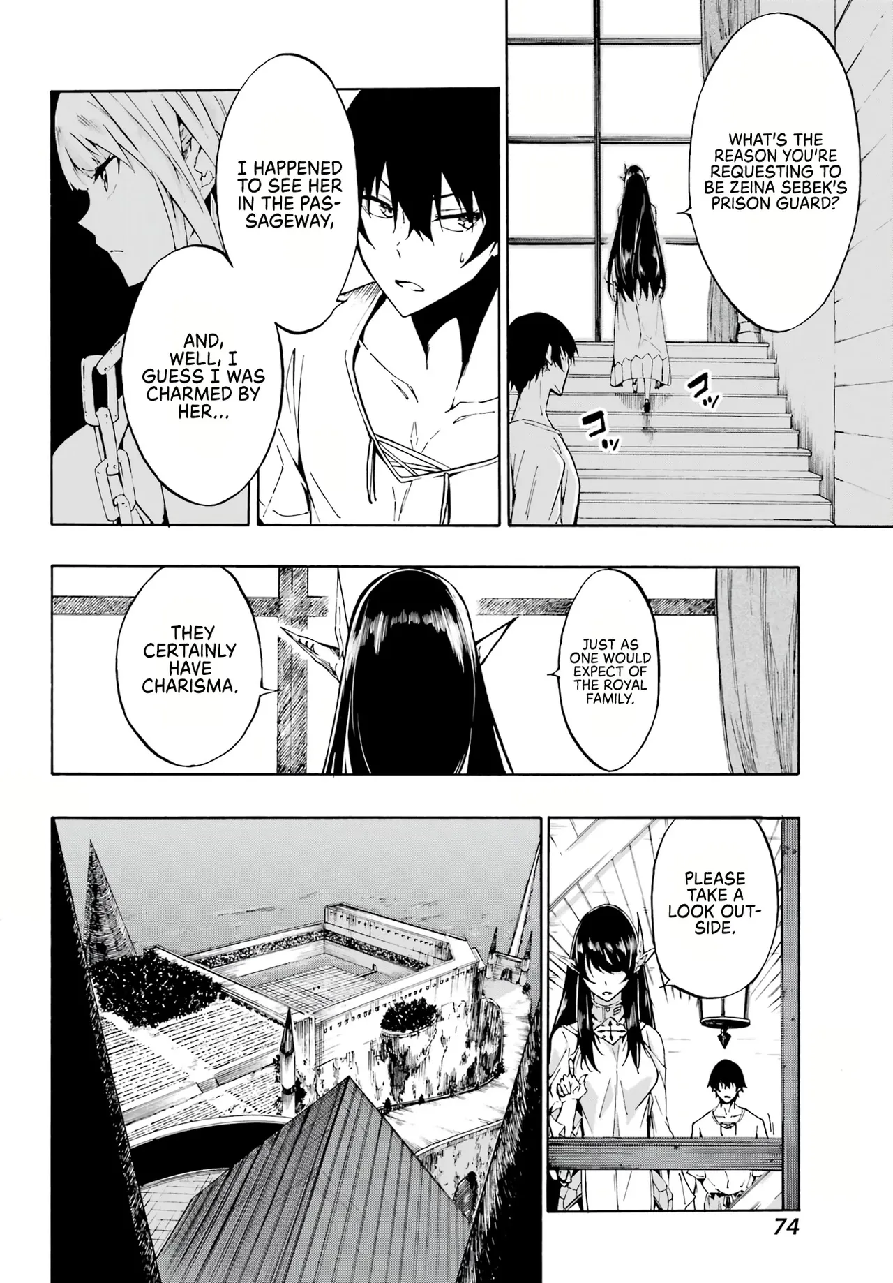 Hell’s Tormentor Kraken Vol 1 69-104 [Gokusotsu Kraken] (Takahiro, Toru Kei) image number 23