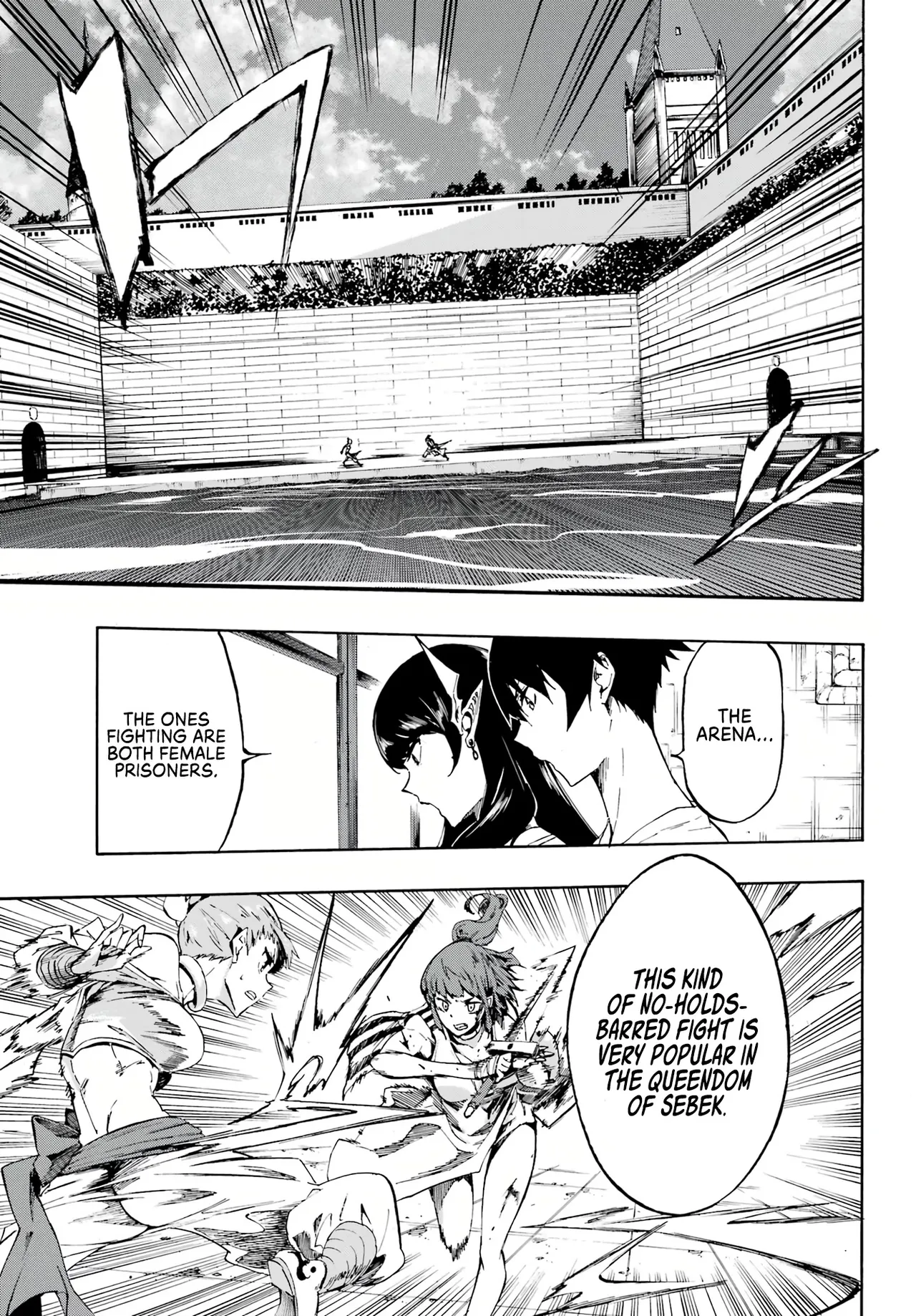 Hell’s Tormentor Kraken Vol 1 69-104 [Gokusotsu Kraken] (Takahiro, Toru Kei) image number 24