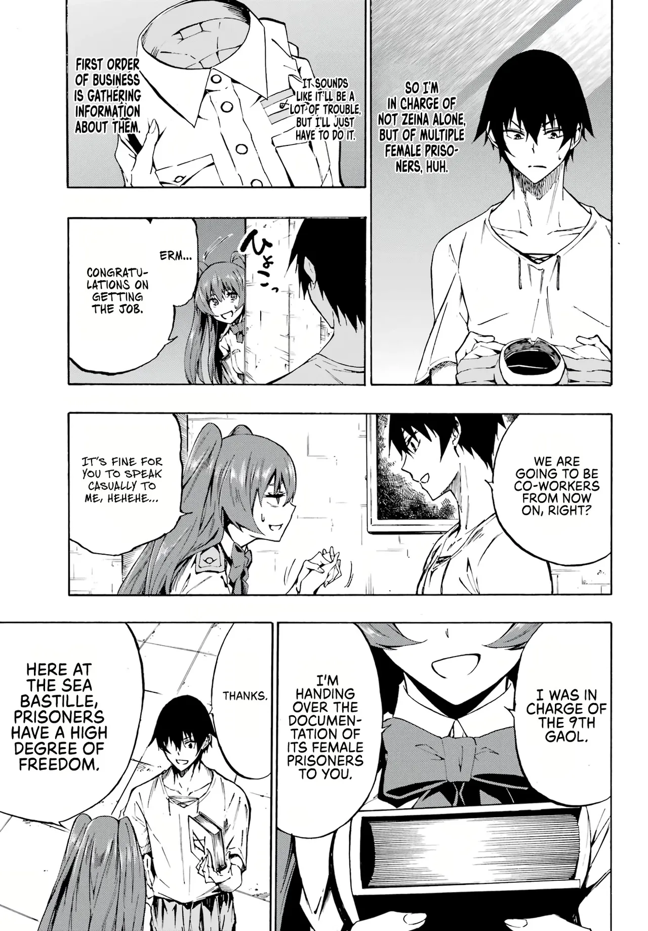 Hell’s Tormentor Kraken Vol 1 69-104 [Gokusotsu Kraken] (Takahiro, Toru Kei) image number 28