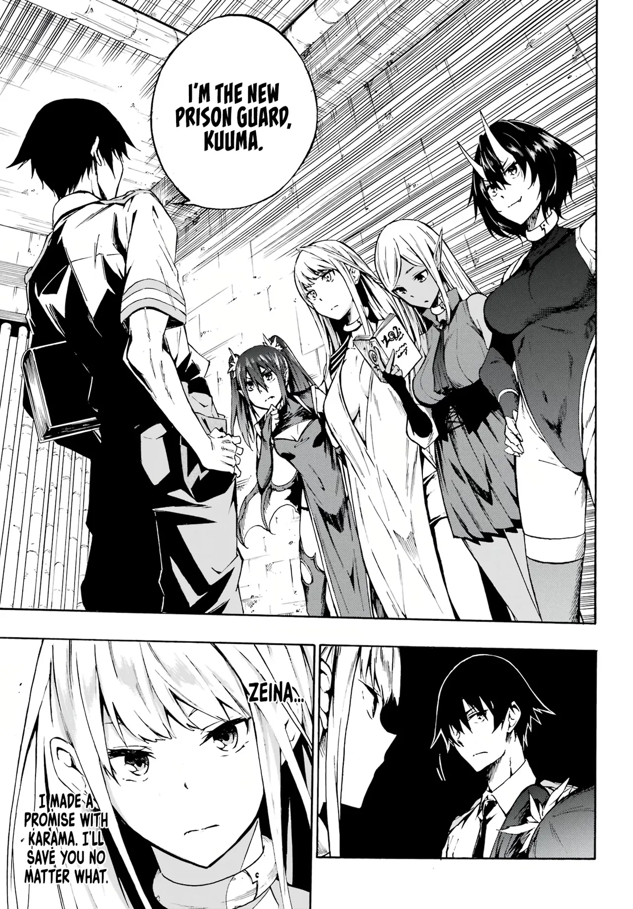 Hell’s Tormentor Kraken Vol 1 69-104 [Gokusotsu Kraken] (Takahiro, Toru Kei) image number 30