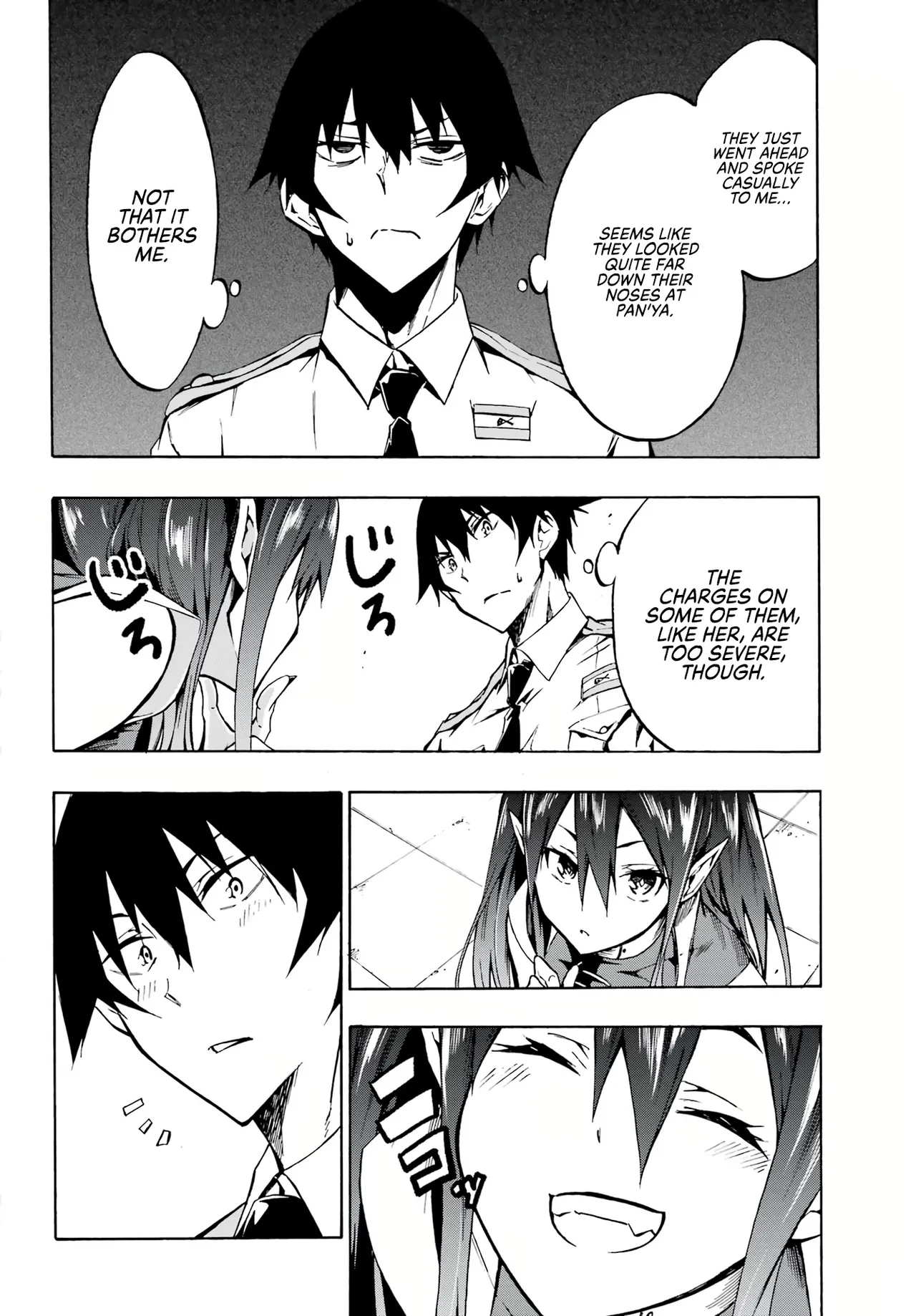 Hell’s Tormentor Kraken Vol 1 69-104 [Gokusotsu Kraken] (Takahiro, Toru Kei) image number 33