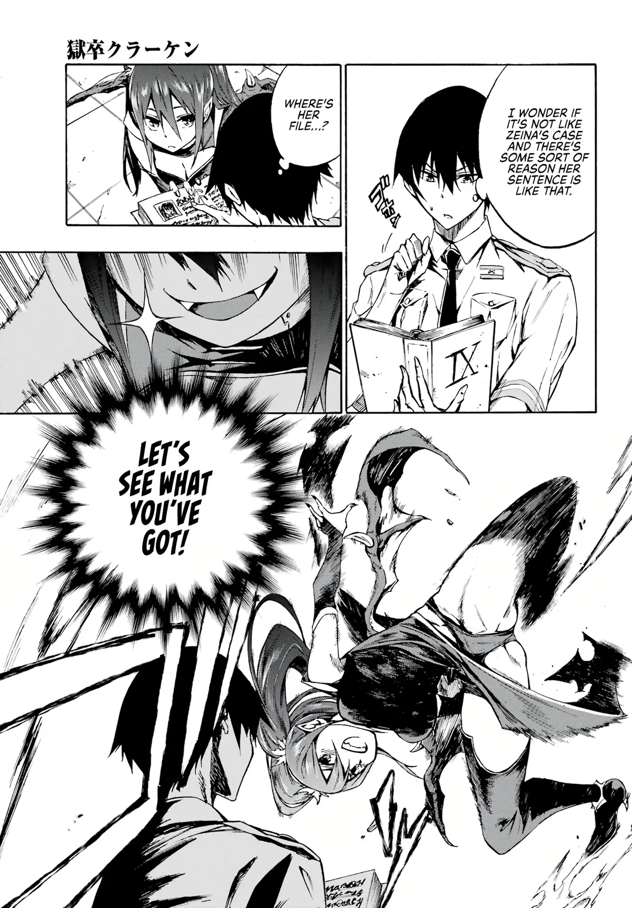 Hell’s Tormentor Kraken Vol 1 69-104 [Gokusotsu Kraken] (Takahiro, Toru Kei) image number 34